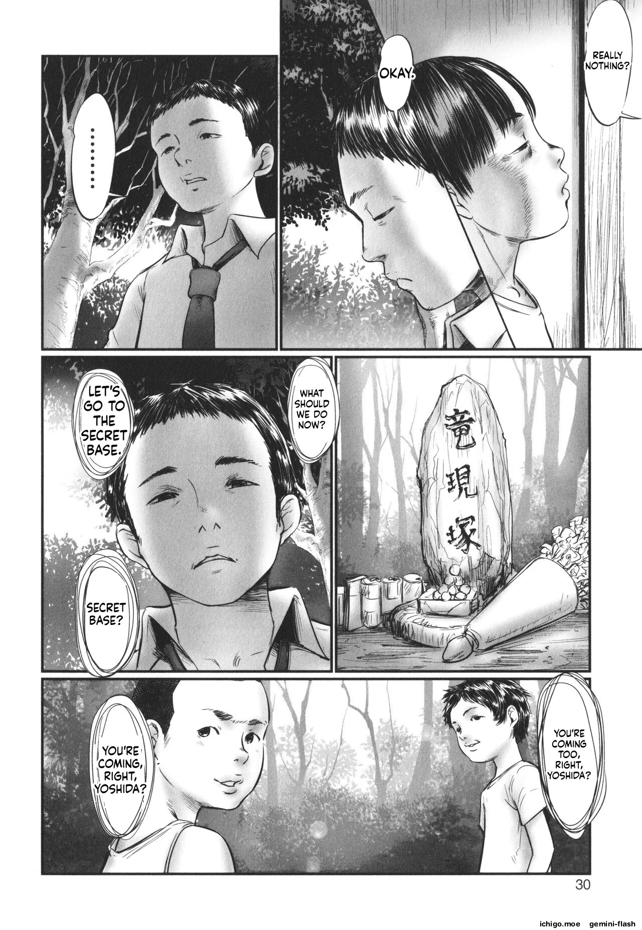 Kakure Goto – Chapter 1 – page 31