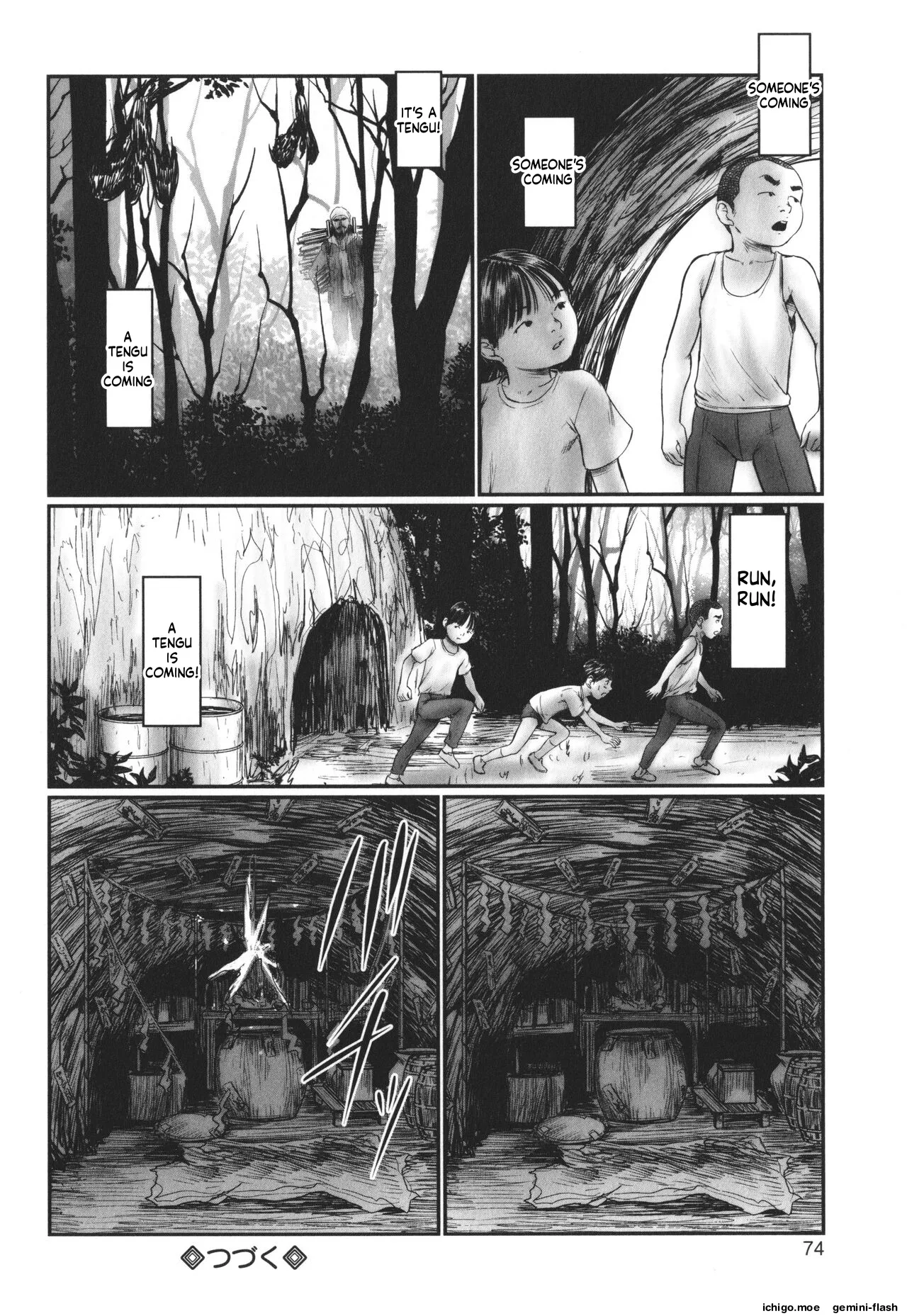 Kakure Goto – Chapter 1 – page 75