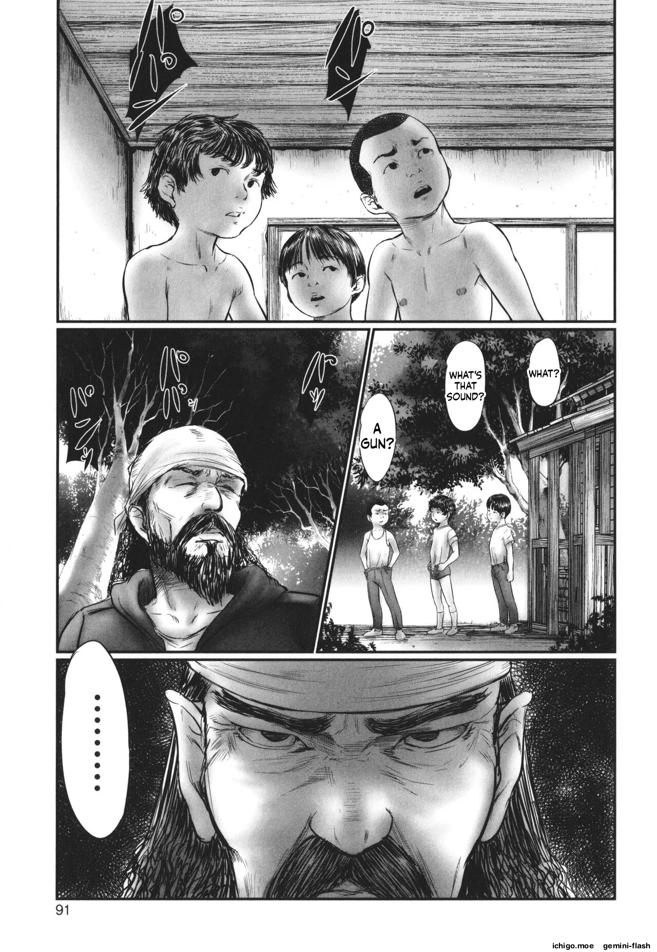 Kakure Goto – Chapter 1 – page 92