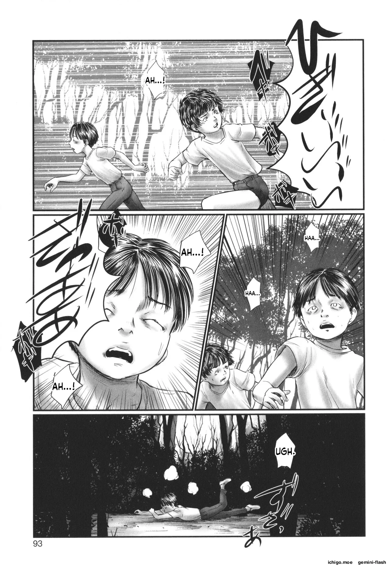 Kakure Goto – Chapter 1 – page 94