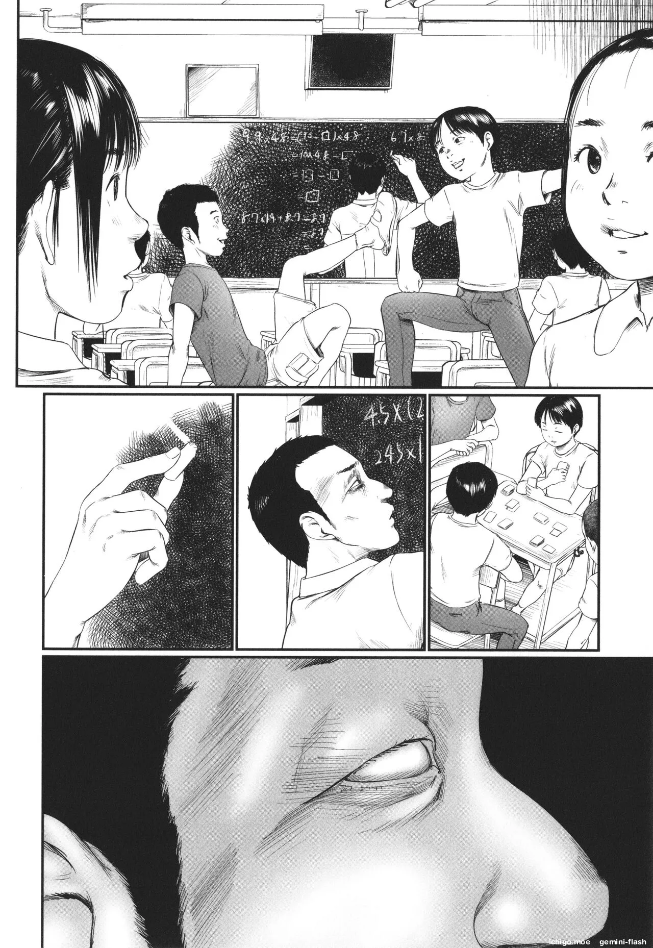 Kakure Goto – Chapter 1 – page 101