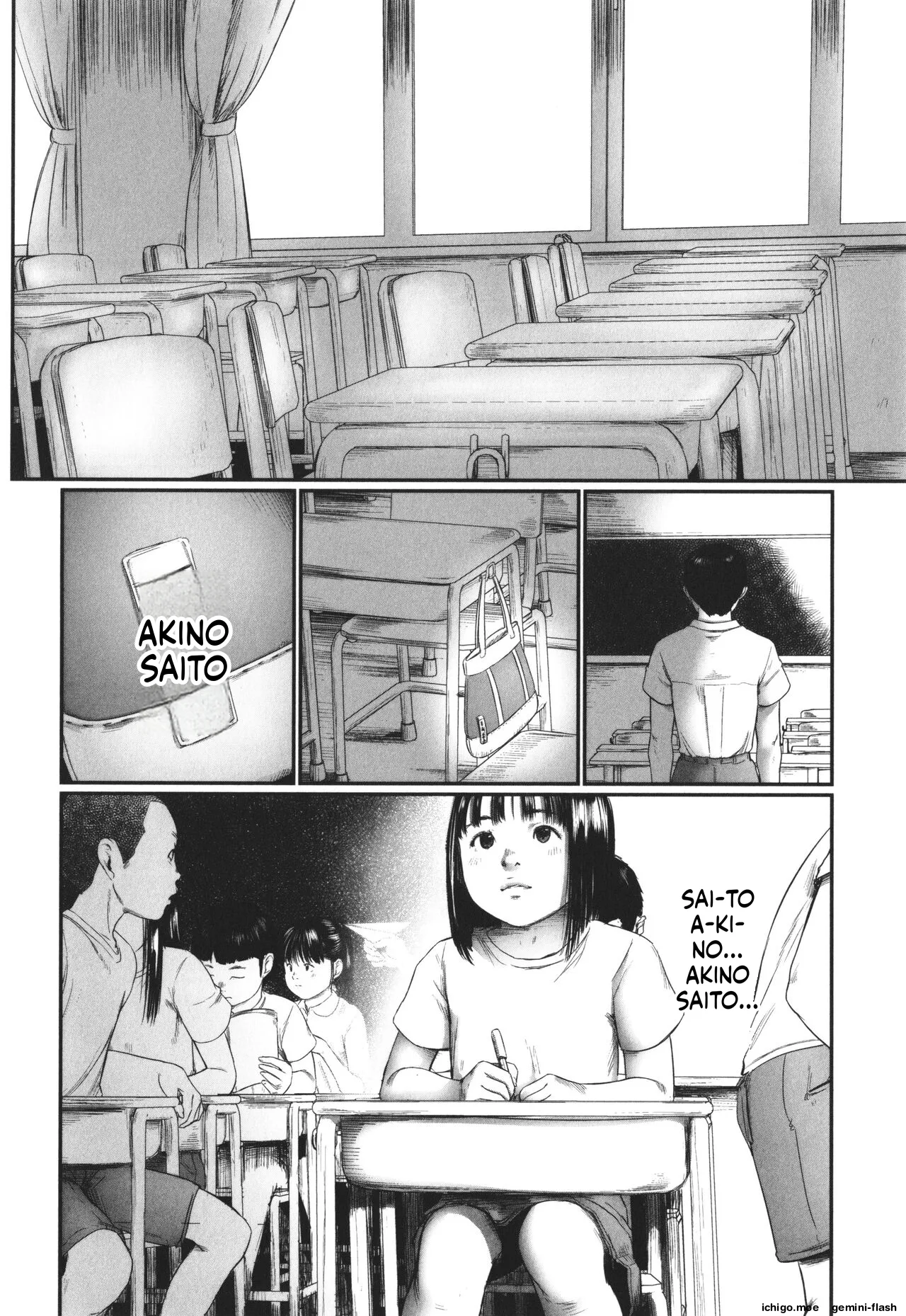 Kakure Goto – Chapter 1 – page 103
