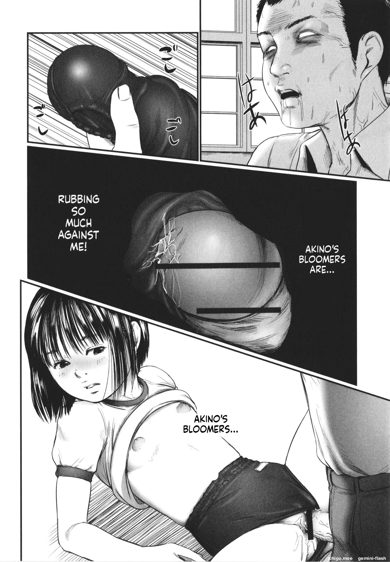 Kakure Goto – Chapter 1 – page 109