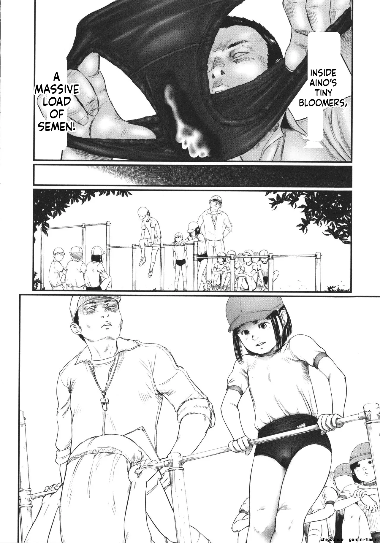 Kakure Goto – Chapter 1 – page 113