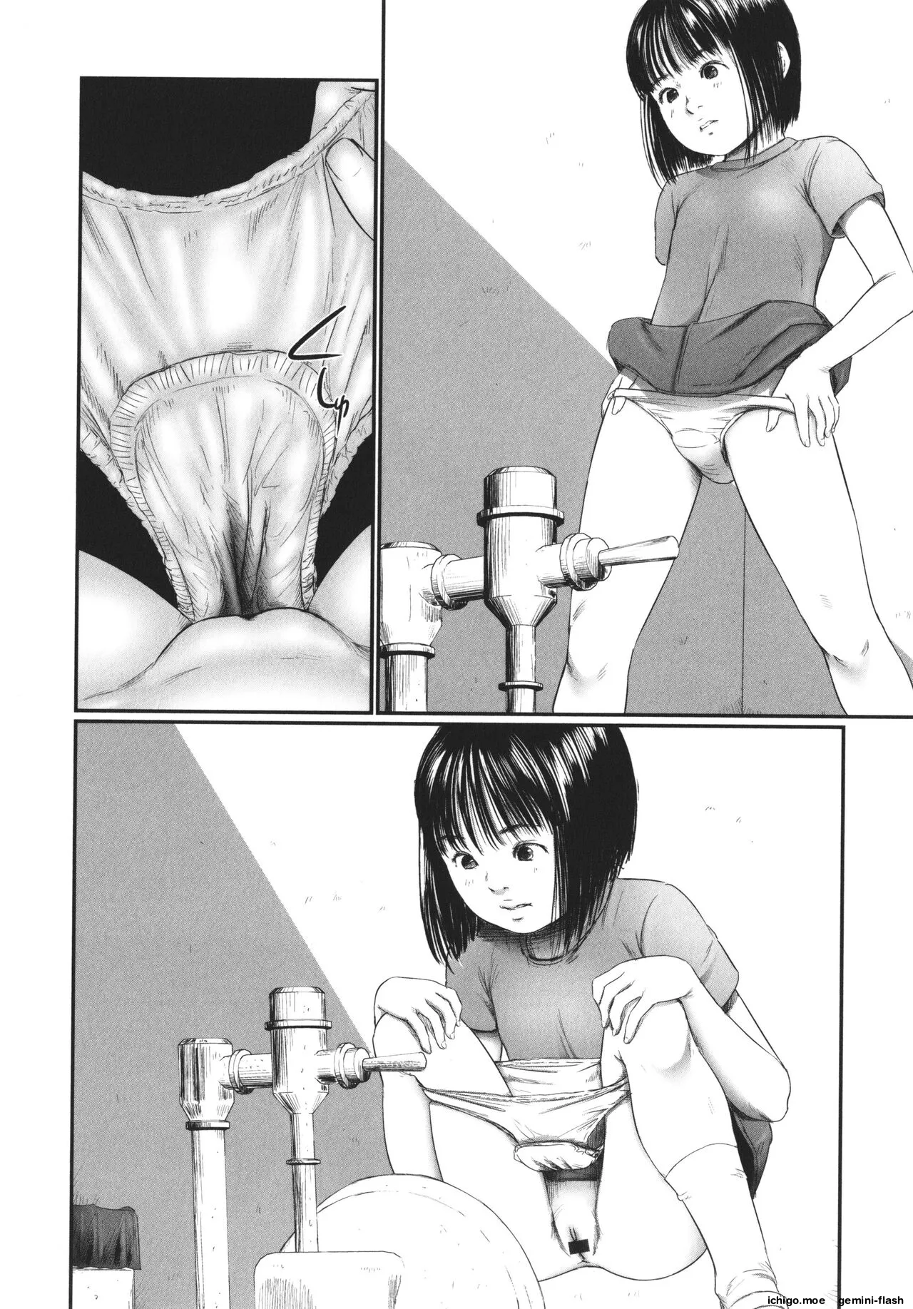 Kakure Goto – Chapter 1 – page 115