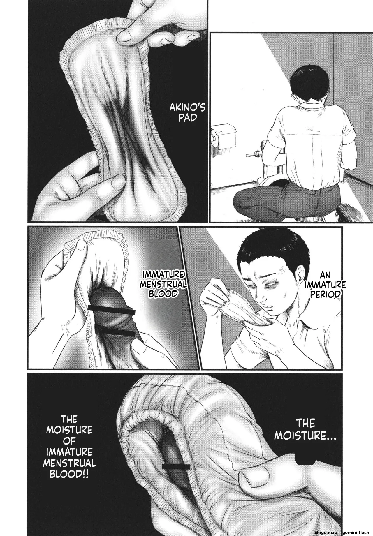 Kakure Goto – Chapter 1 – page 117