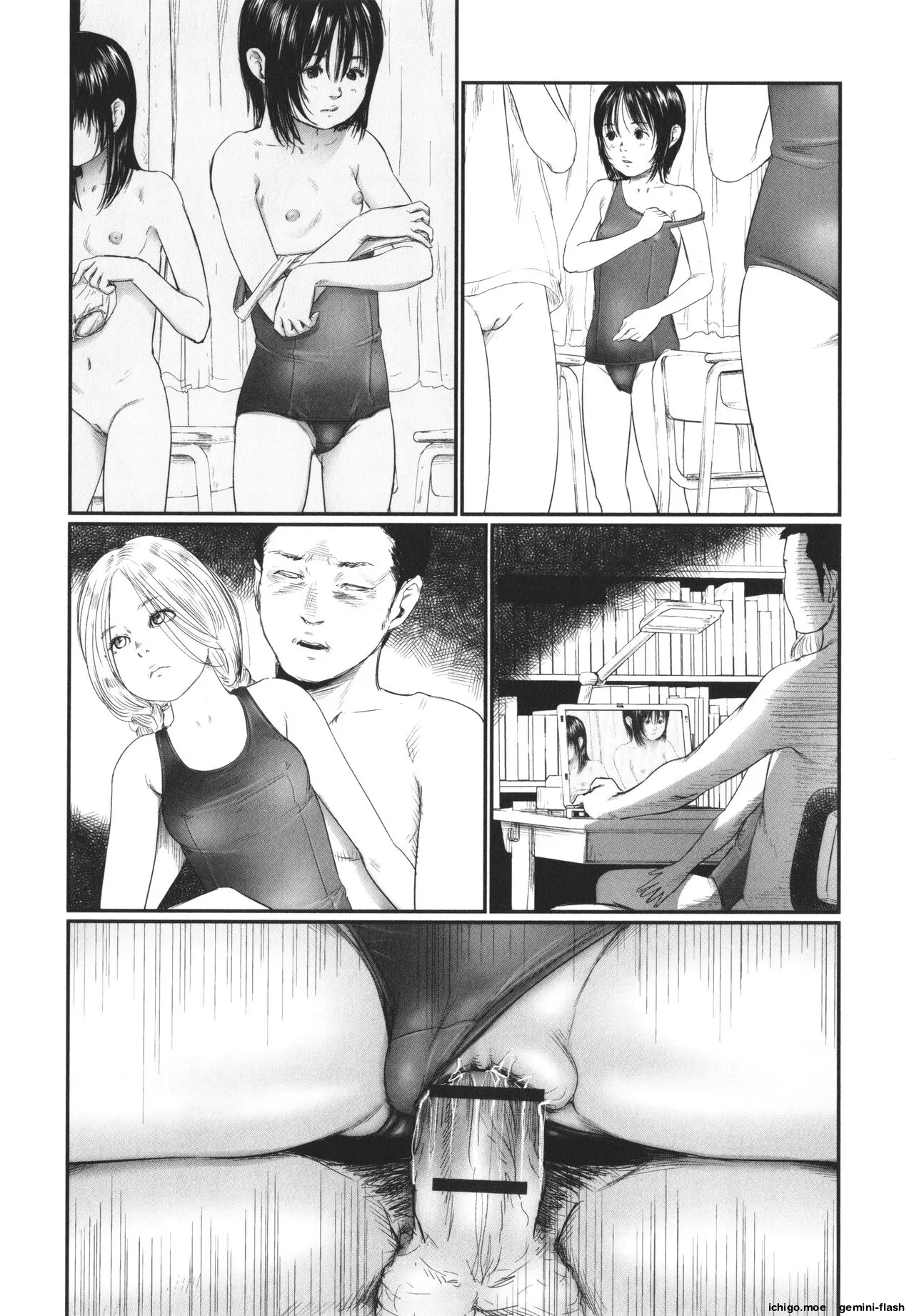 Kakure Goto – Chapter 1 – page 119