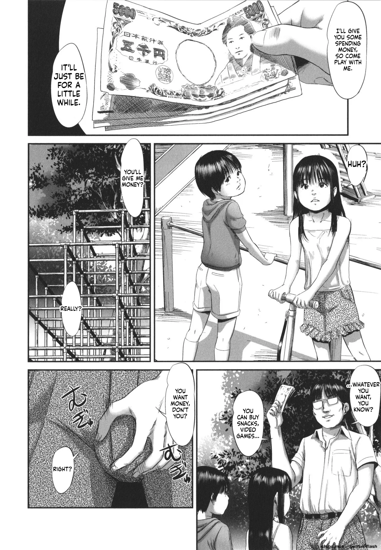 Kakure Goto – Chapter 1 – page 125