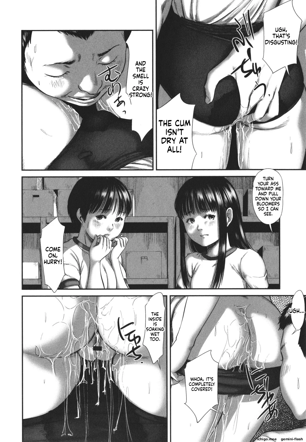 Kakure Goto – Chapter 1 – page 173