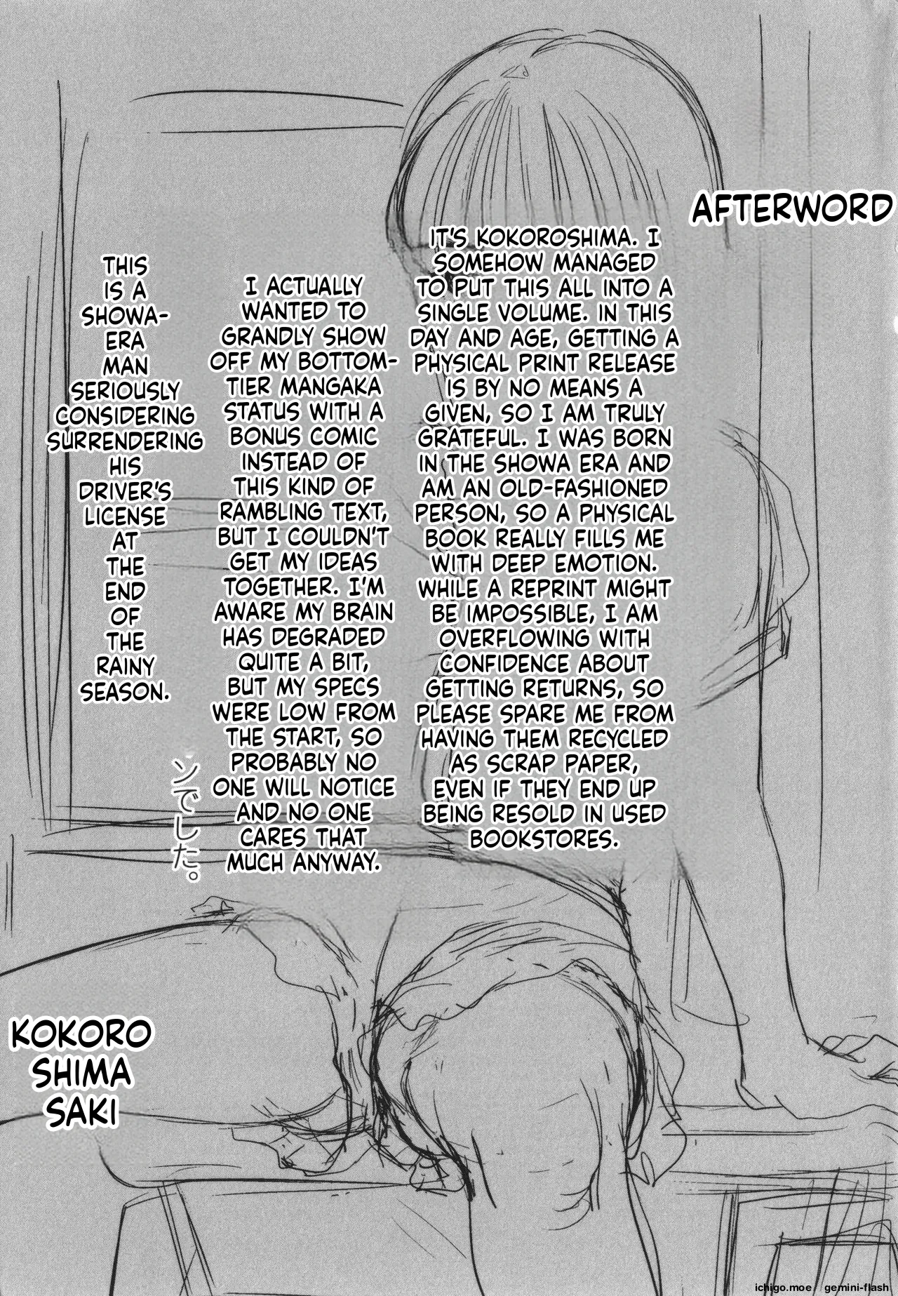 Kakure Goto – Chapter 1 – page 198