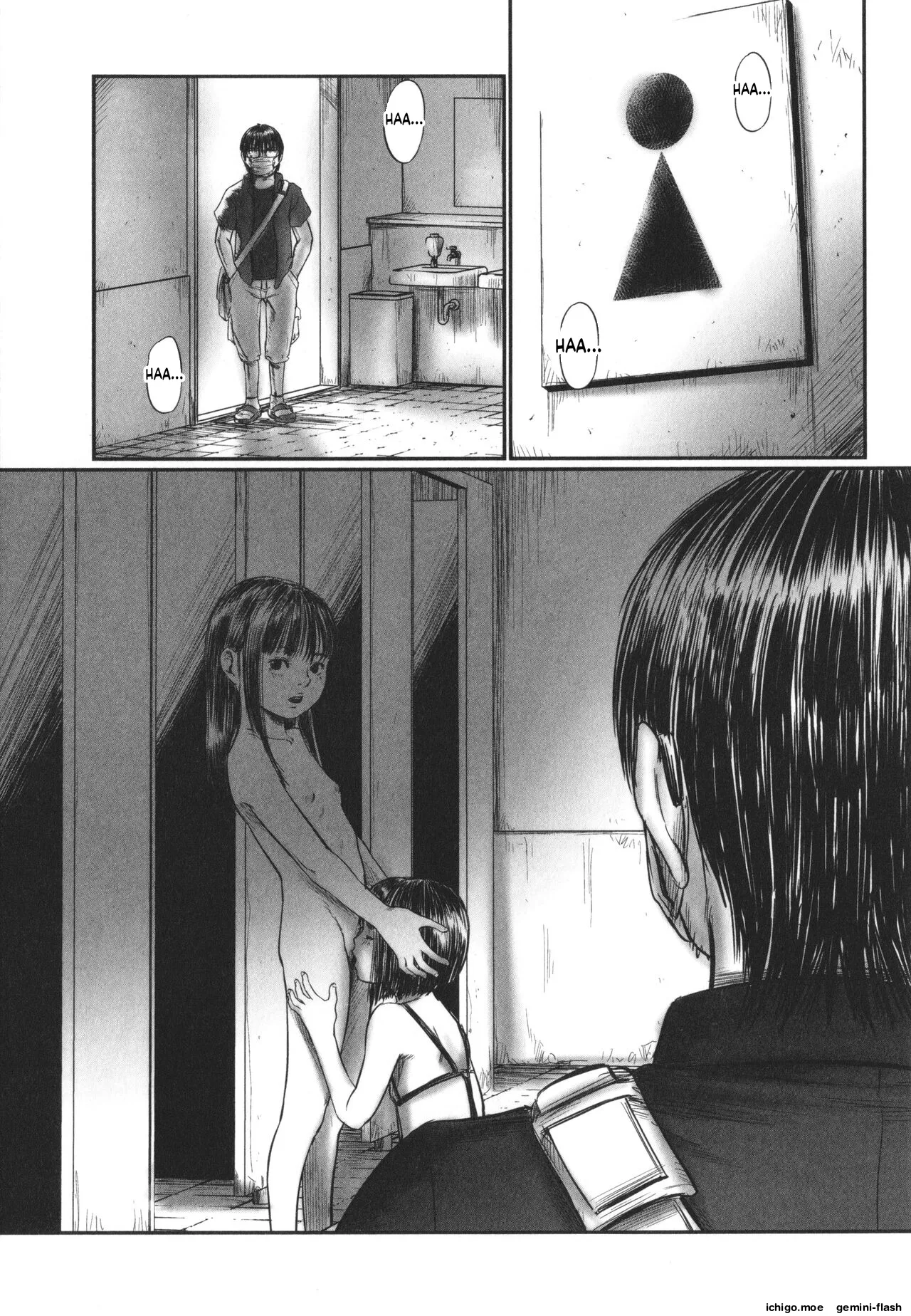DEBIAS ~ Kinki no Taidou ~ — preview page 8