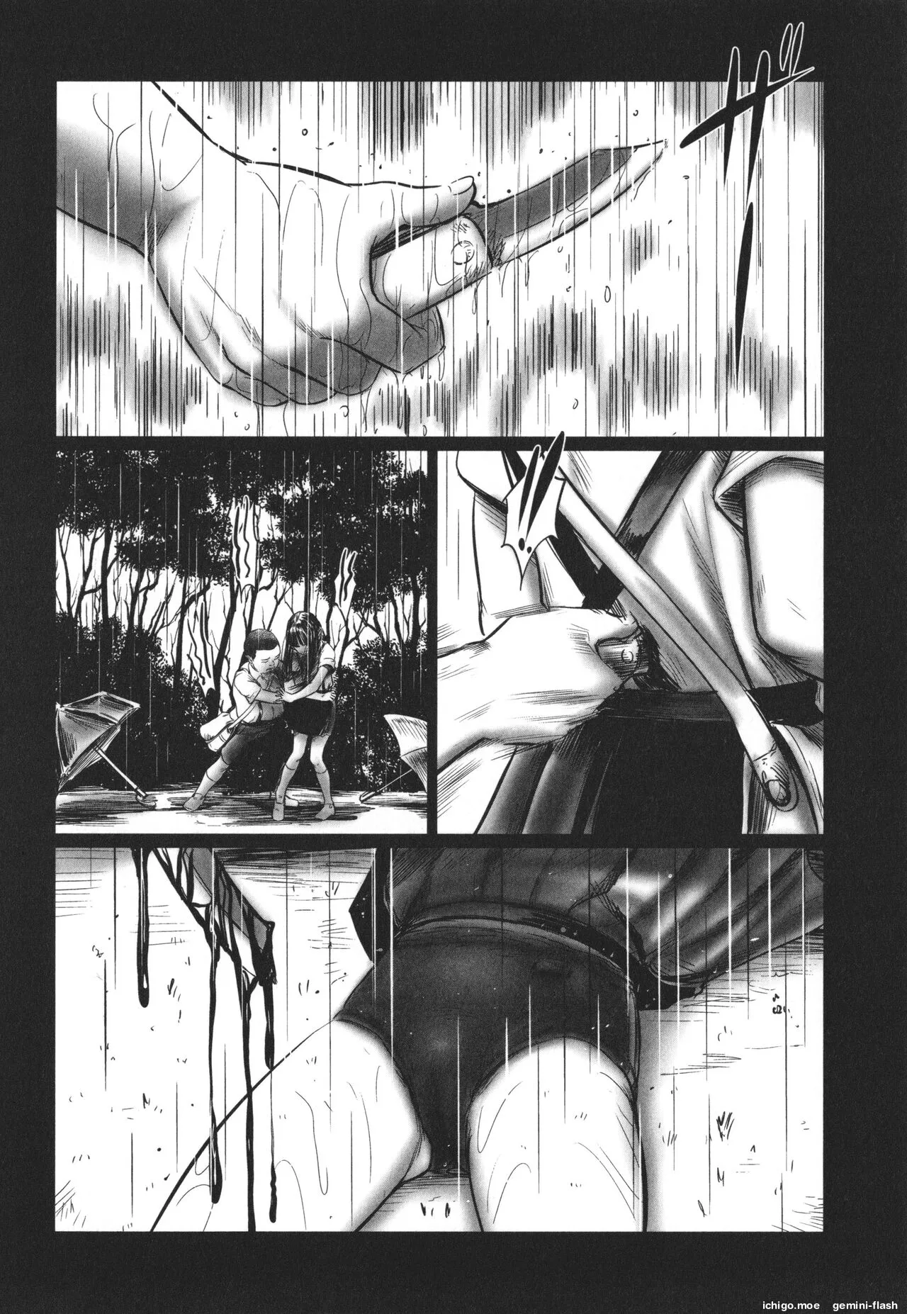 DEBIAS ~ Kinki no Taidou ~ – Chapter 1 – page 23