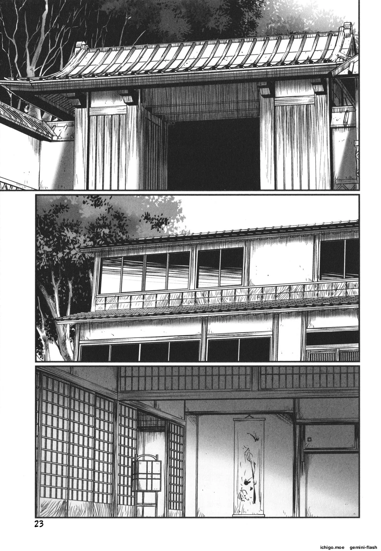 DEBIAS ~ Kinki no Taidou ~ – Chapter 1 – page 24