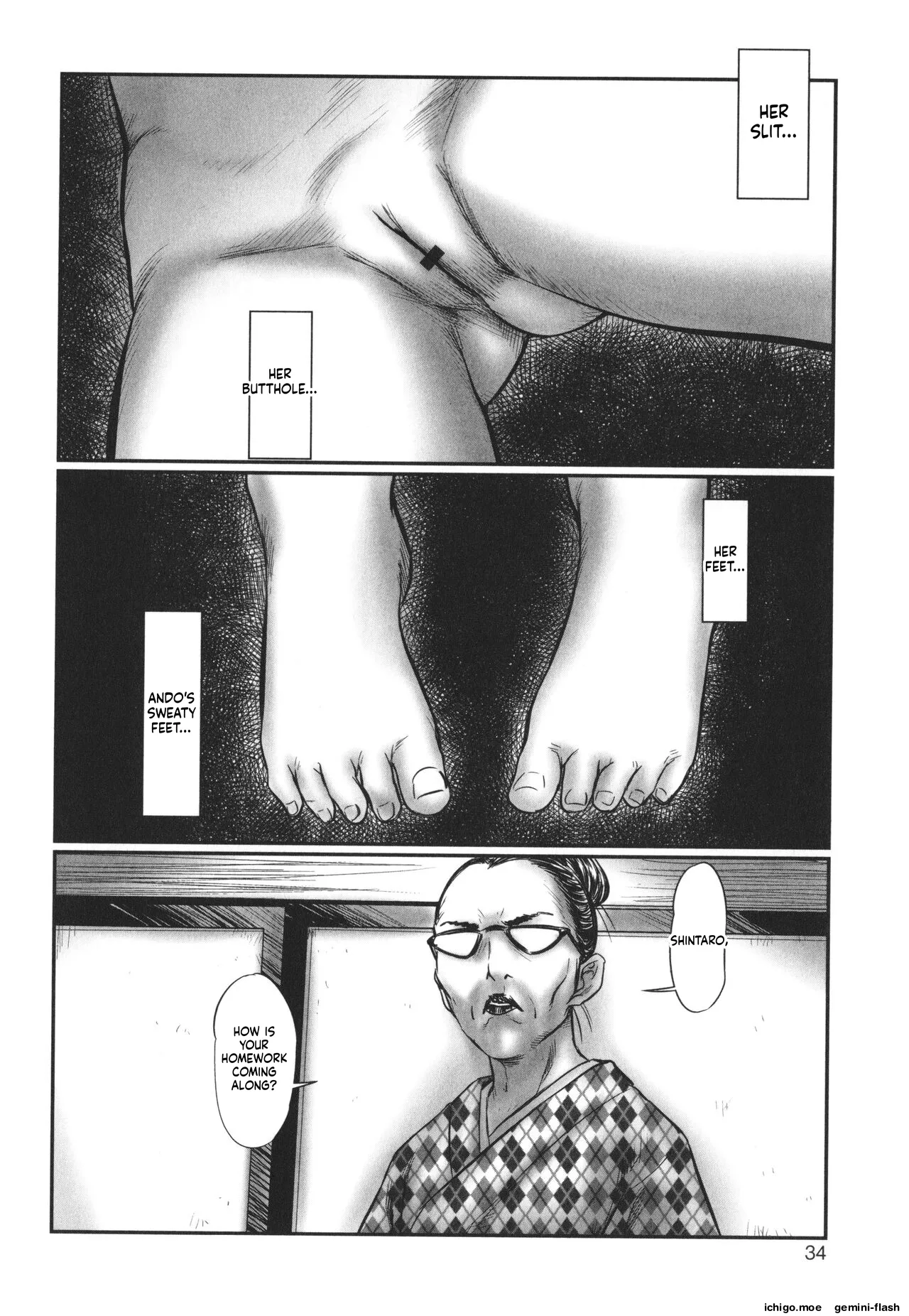 DEBIAS ~ Kinki no Taidou ~ – Chapter 1 – page 35