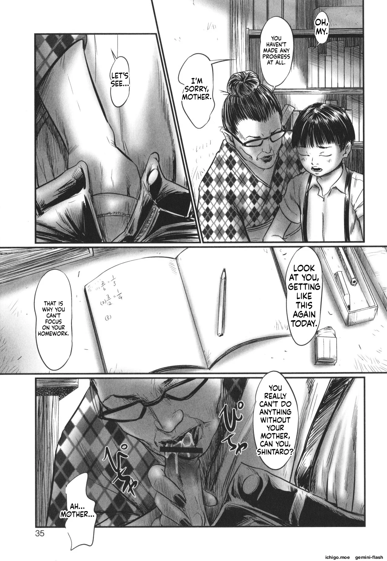 DEBIAS ~ Kinki no Taidou ~ – Chapter 1 – page 36