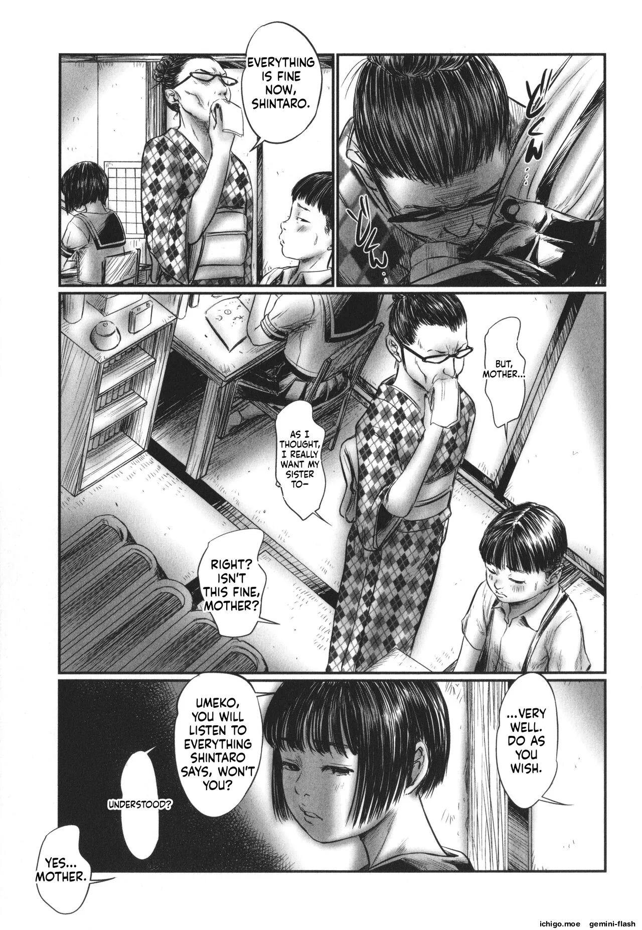 DEBIAS ~ Kinki no Taidou ~ – Chapter 1 – page 42