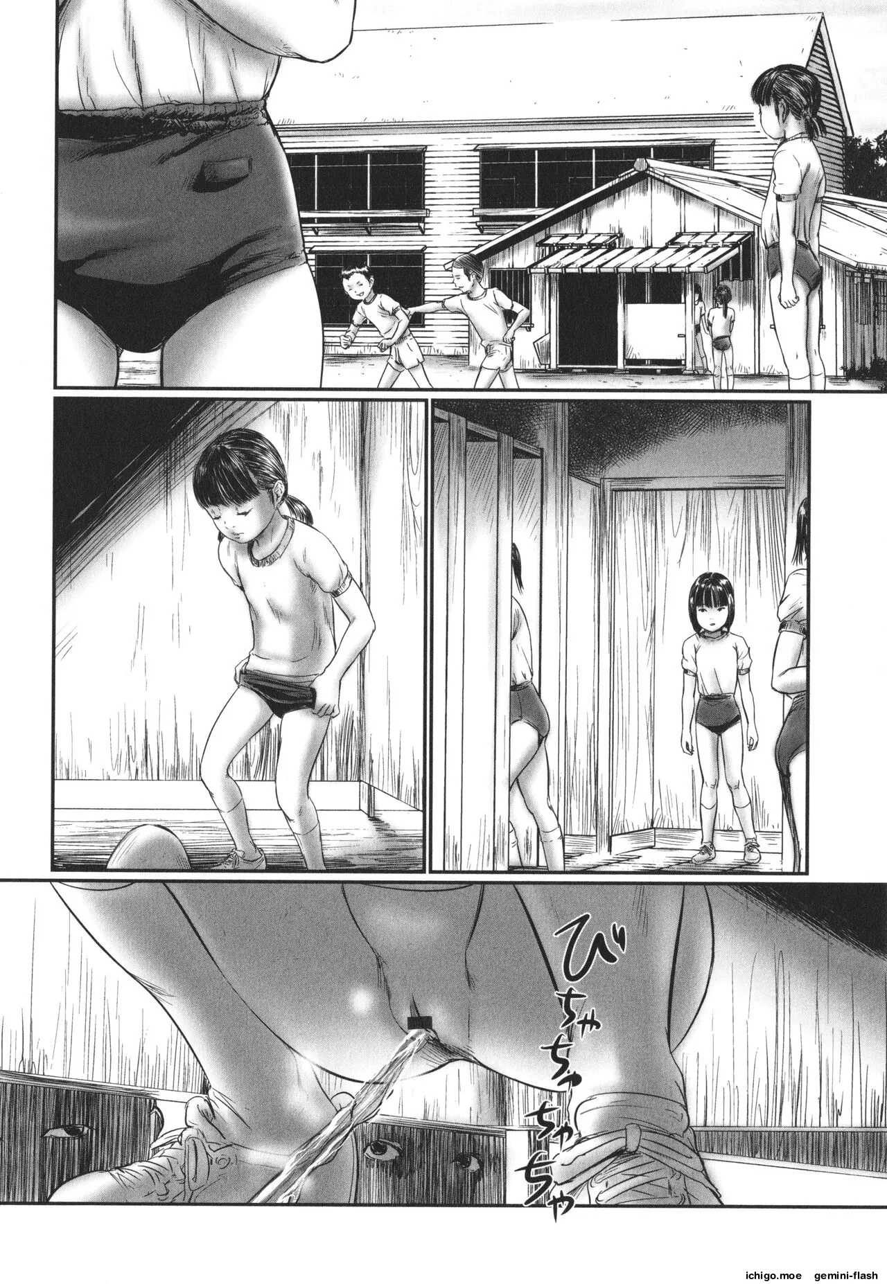 DEBIAS ~ Kinki no Taidou ~ – Chapter 1 – page 49