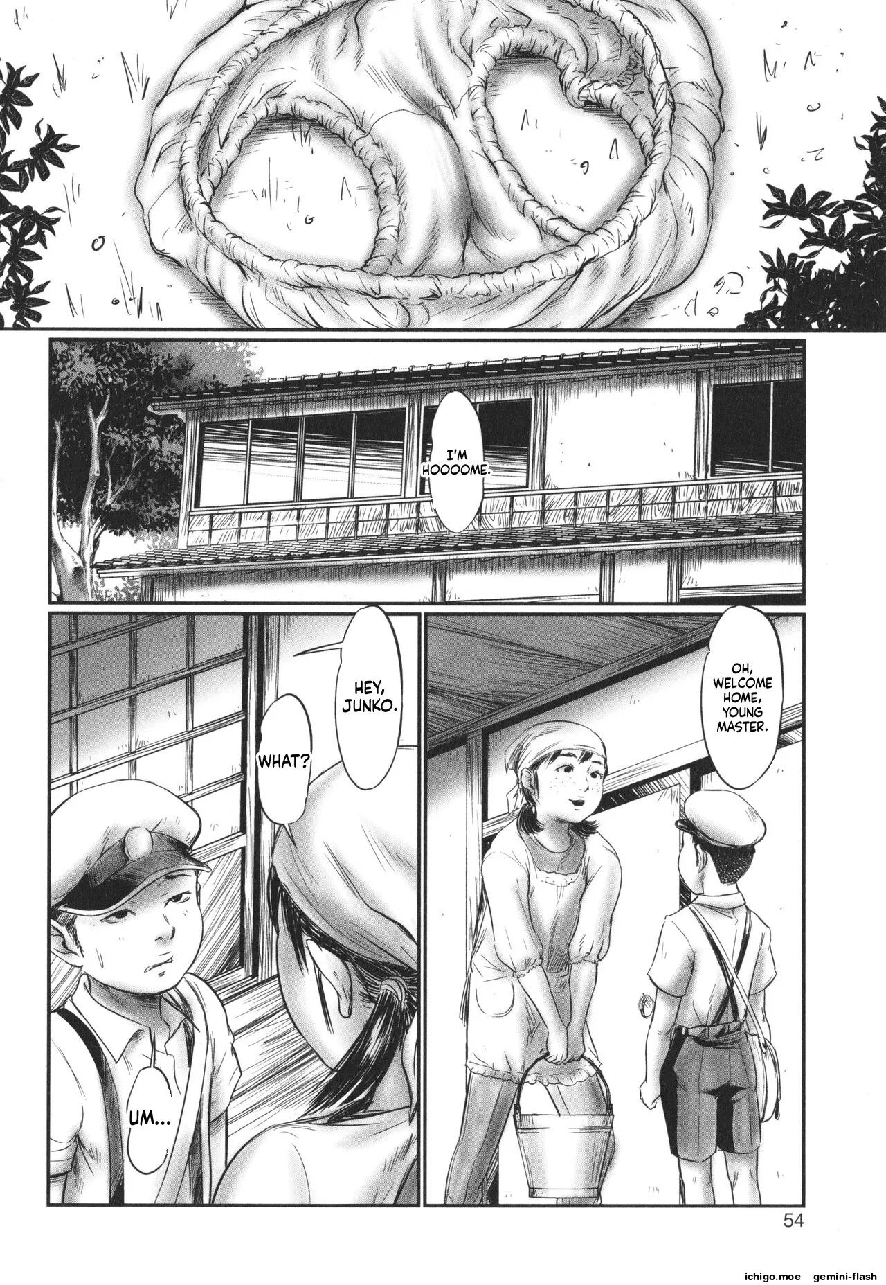 DEBIAS ~ Kinki no Taidou ~ – Chapter 1 – page 55