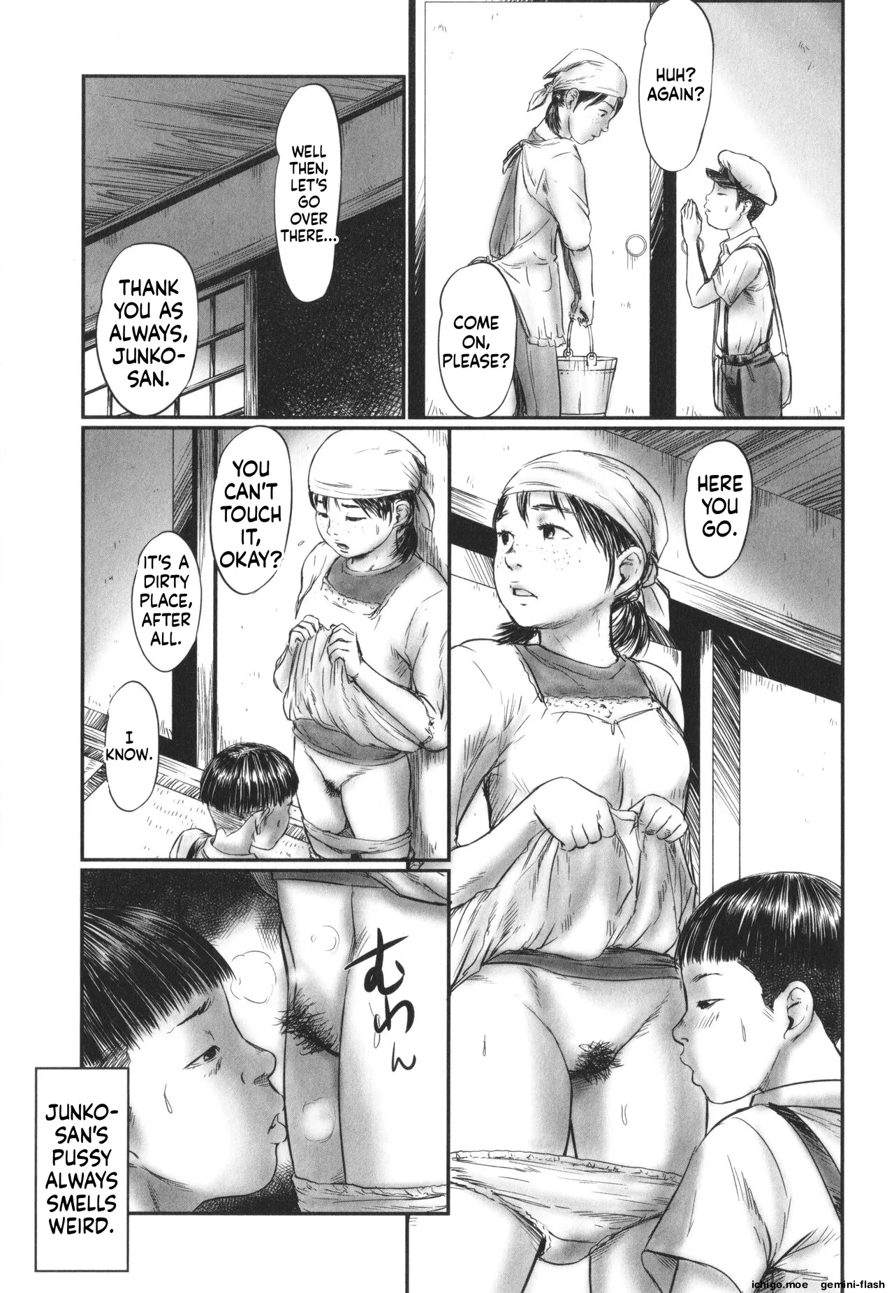 DEBIAS ~ Kinki no Taidou ~ – Chapter 1 – page 56