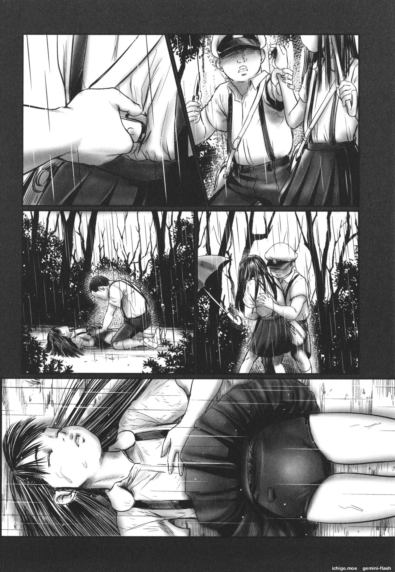 DEBIAS ~ Kinki no Taidou ~ – Chapter 1 – page 71