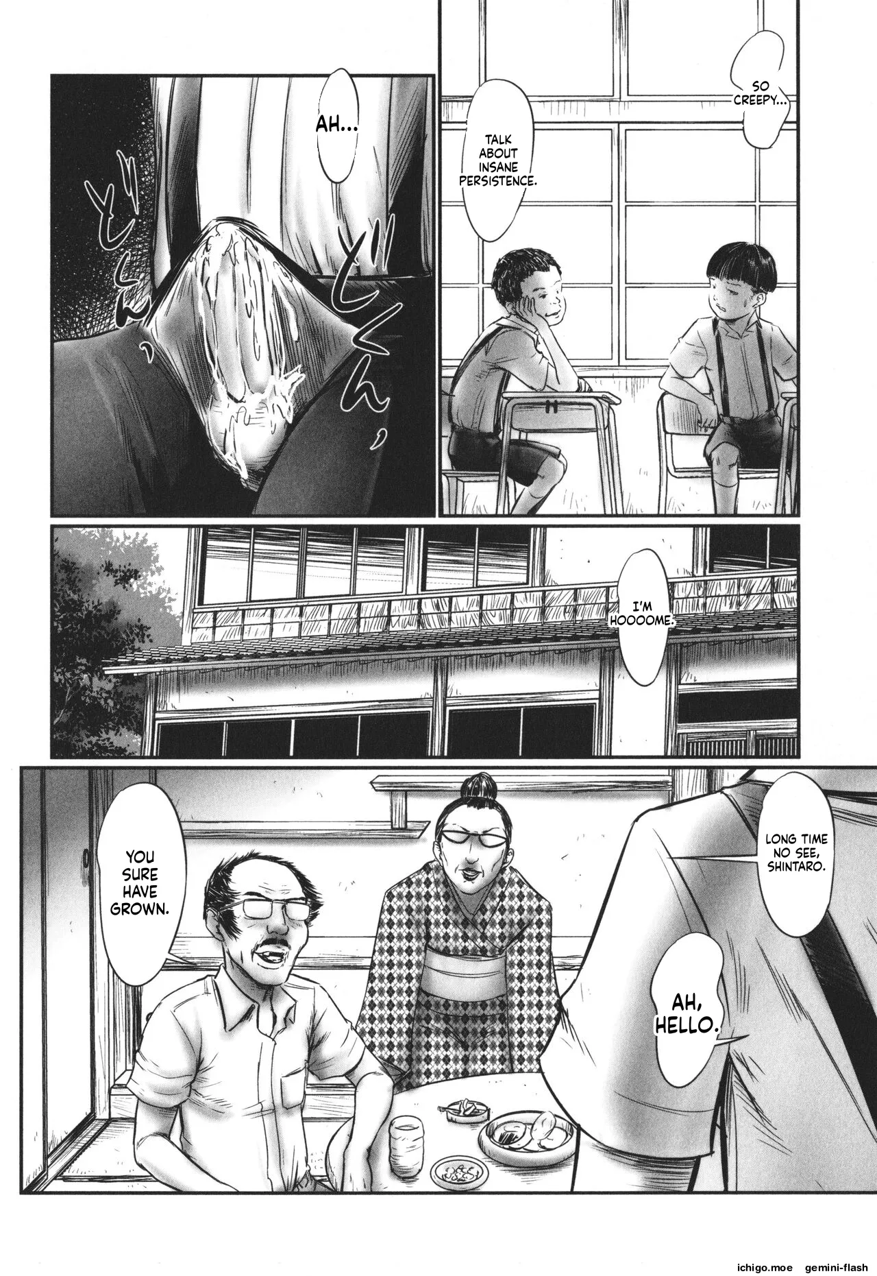 DEBIAS ~ Kinki no Taidou ~ – Chapter 1 – page 75