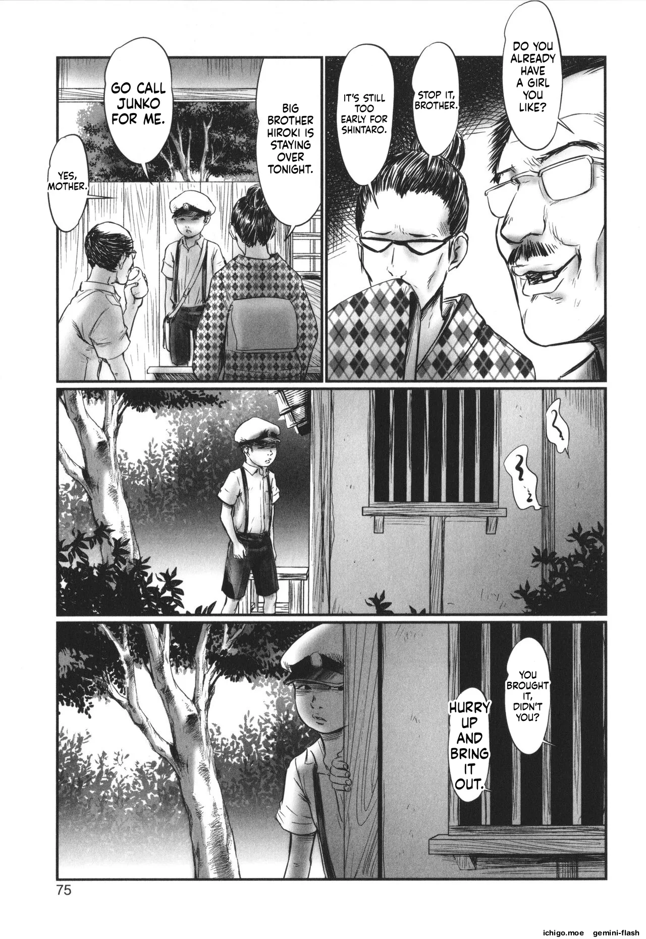 DEBIAS ~ Kinki no Taidou ~ – Chapter 1 – page 76