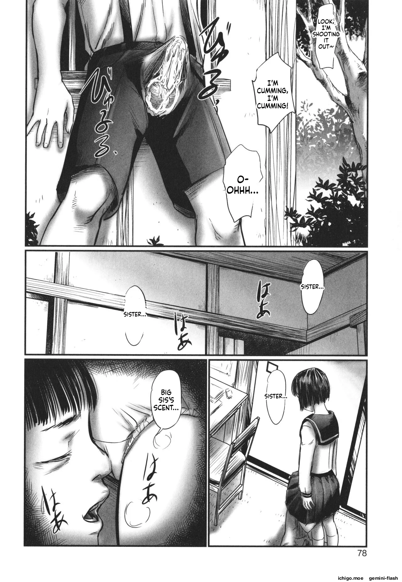 DEBIAS ~ Kinki no Taidou ~ – Chapter 1 – page 79