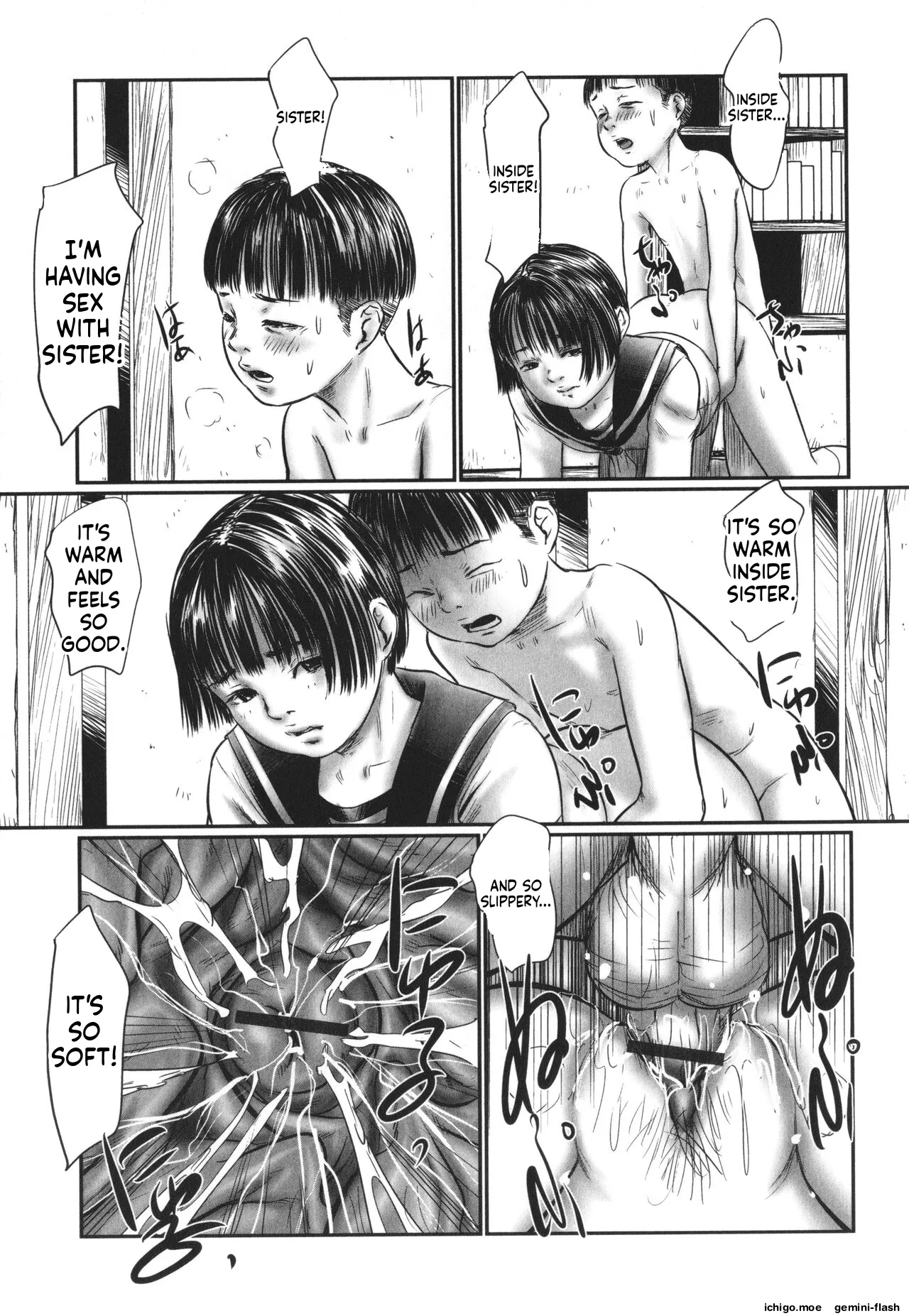 DEBIAS ~ Kinki no Taidou ~ – Chapter 1 – page 82