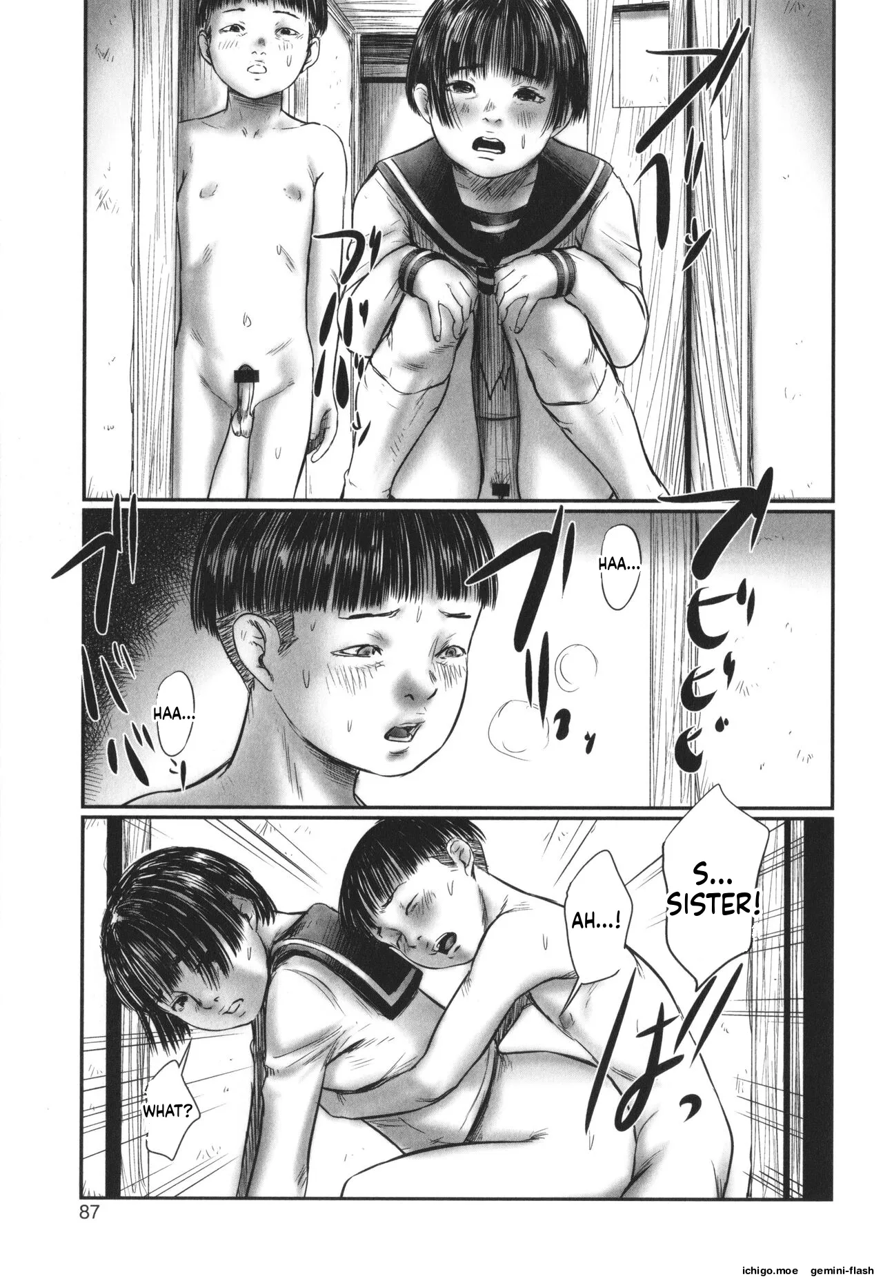 DEBIAS ~ Kinki no Taidou ~ – Chapter 1 – page 88