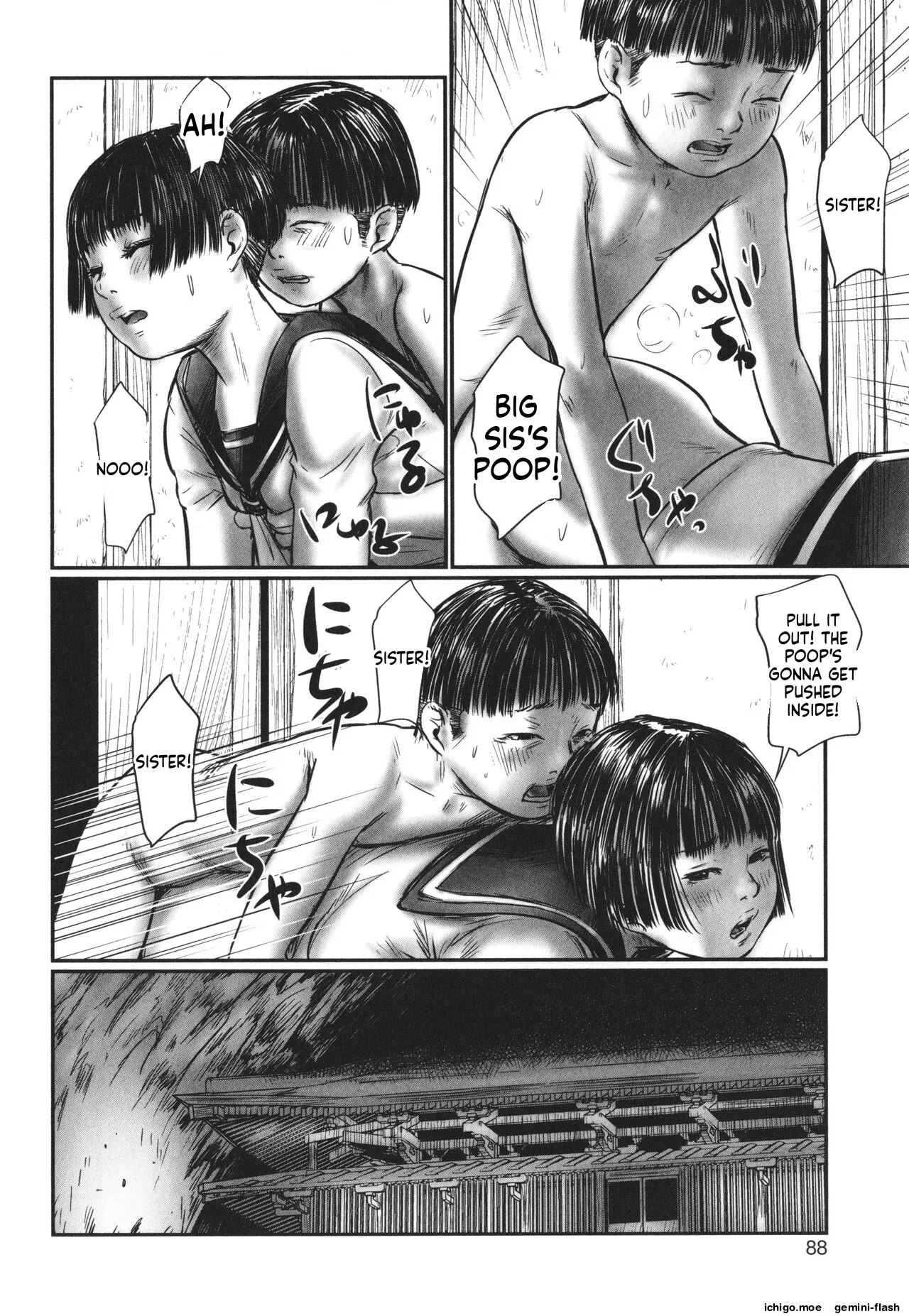 DEBIAS ~ Kinki no Taidou ~ – Chapter 1 – page 89