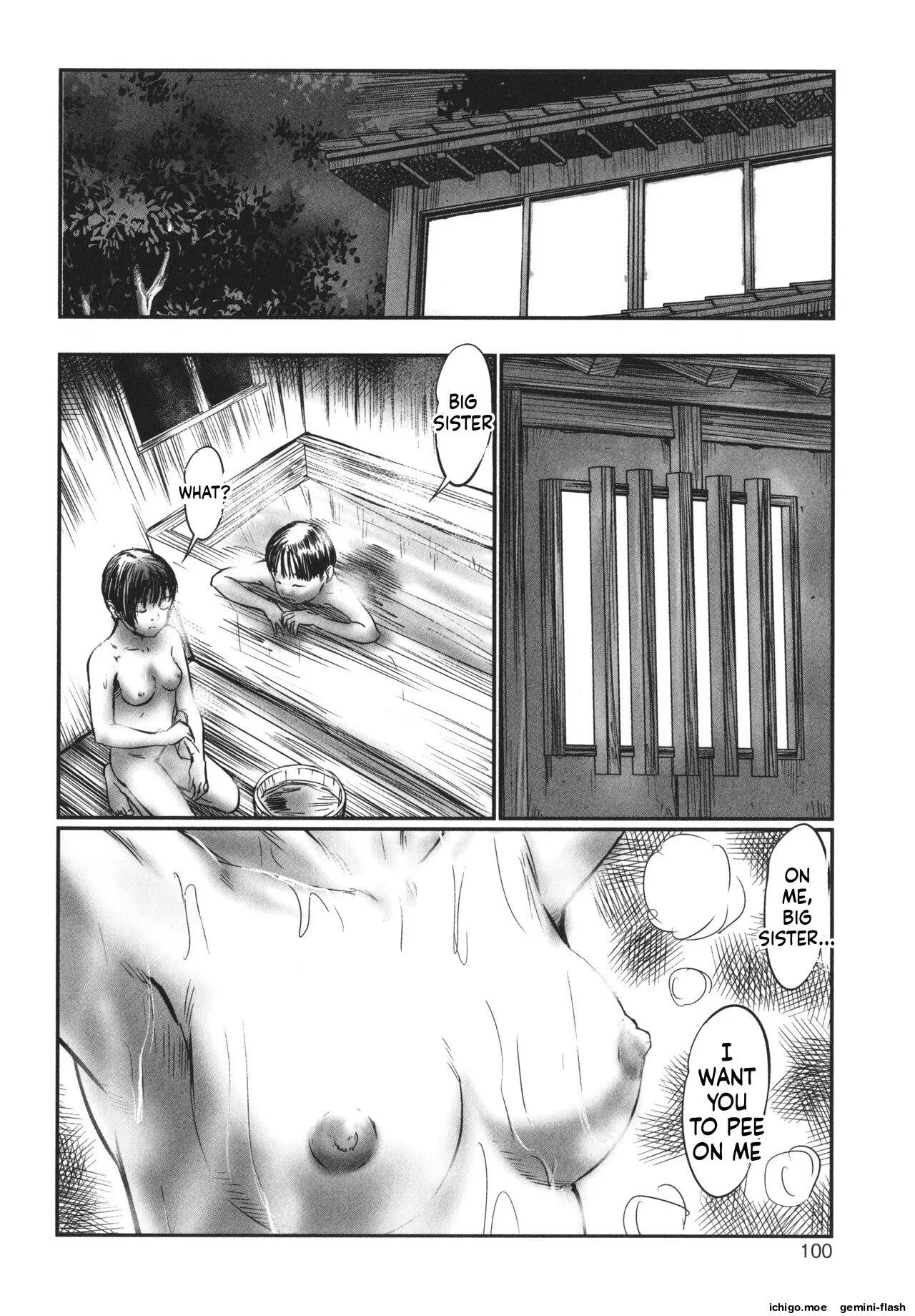 DEBIAS ~ Kinki no Taidou ~ – Chapter 1 – page 101