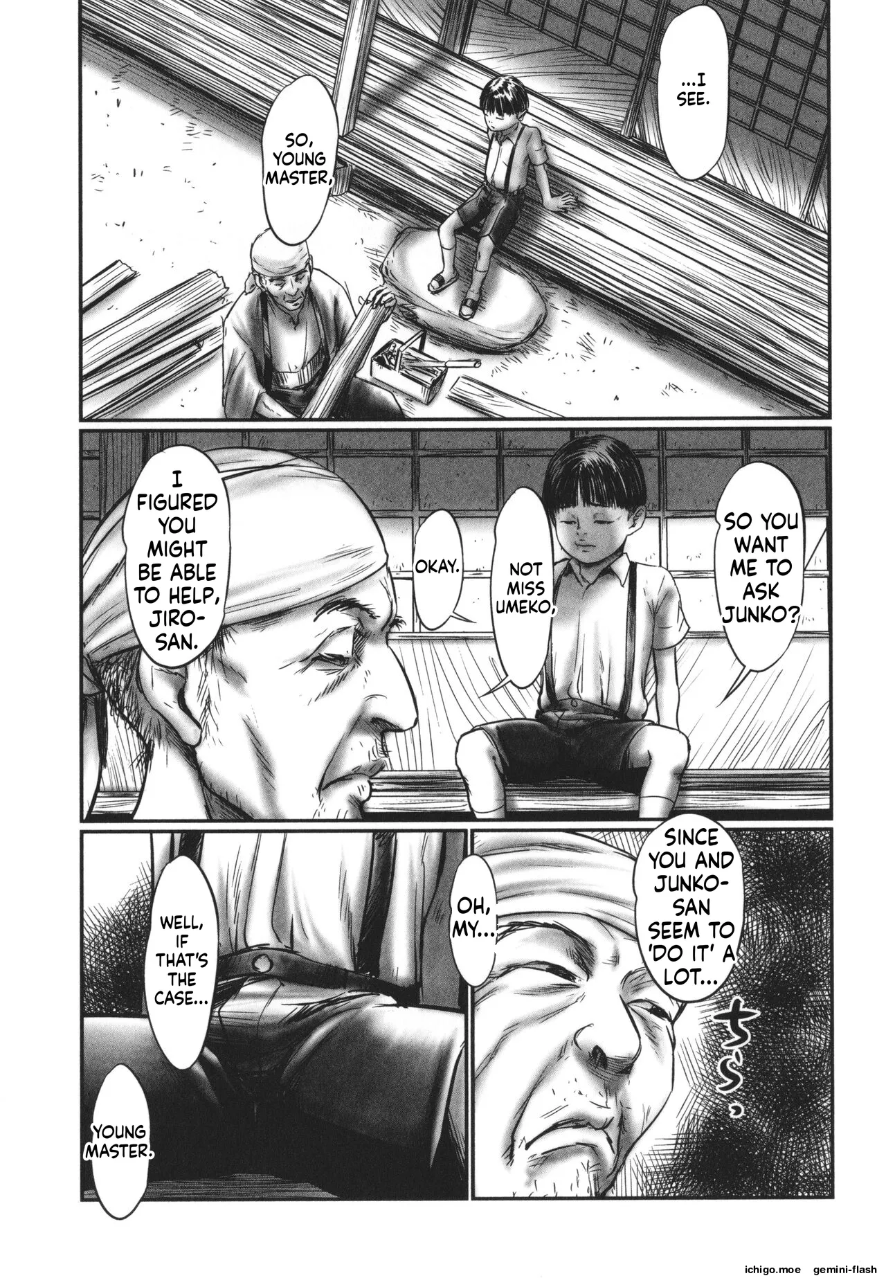 DEBIAS ~ Kinki no Taidou ~ – Chapter 1 – page 116