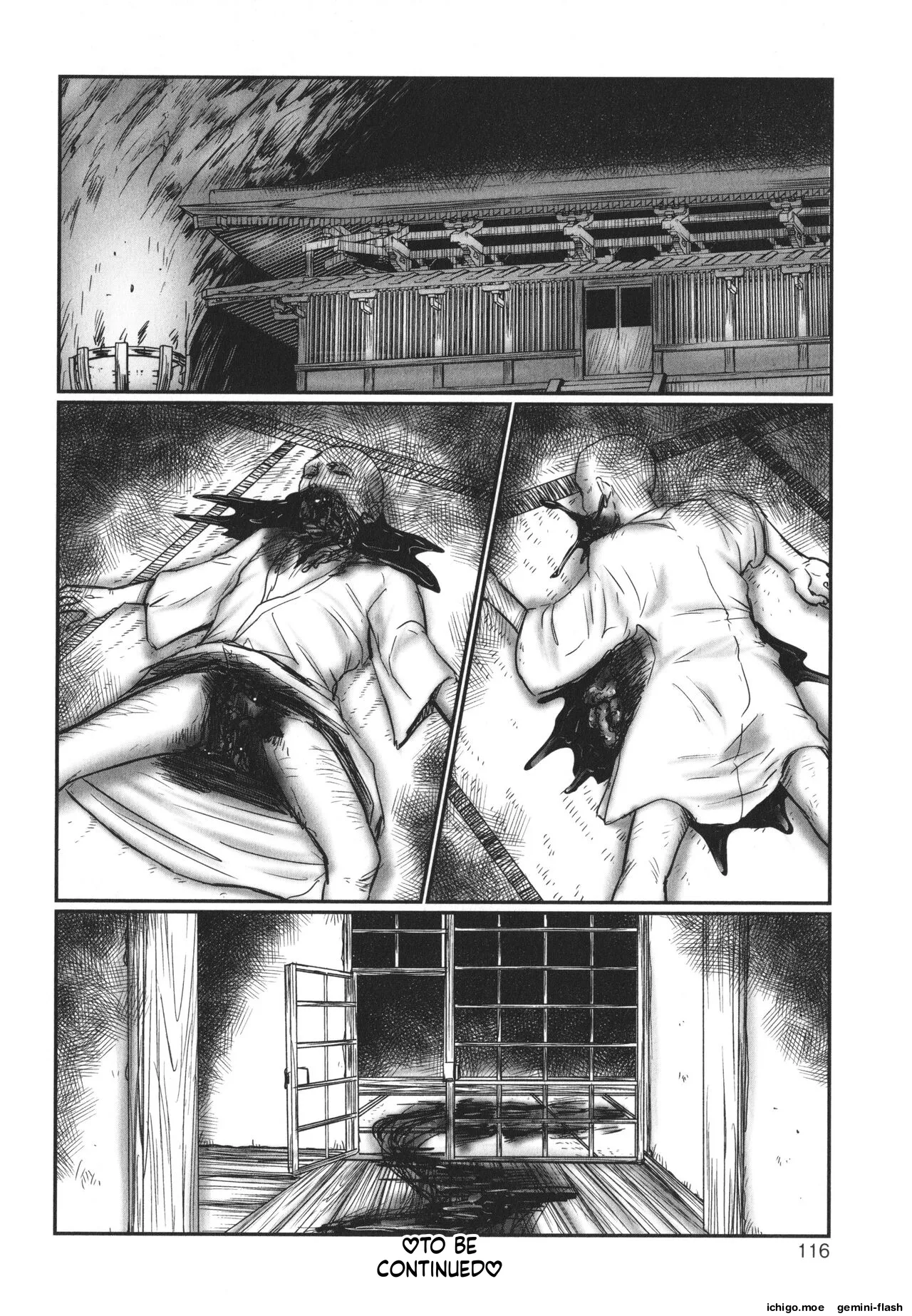 DEBIAS ~ Kinki no Taidou ~ – Chapter 1 – page 117