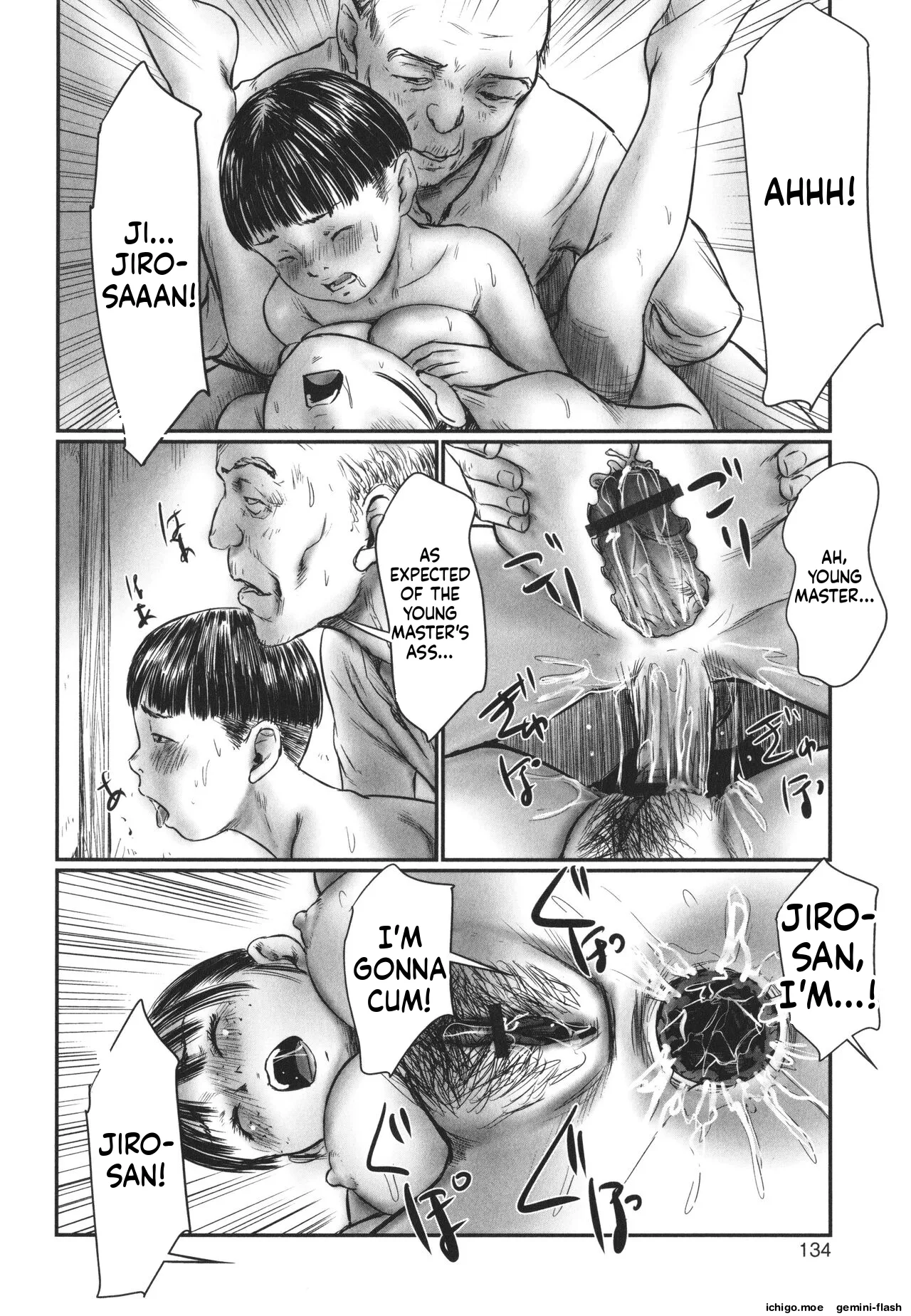 DEBIAS ~ Kinki no Taidou ~ – Chapter 1 – page 135