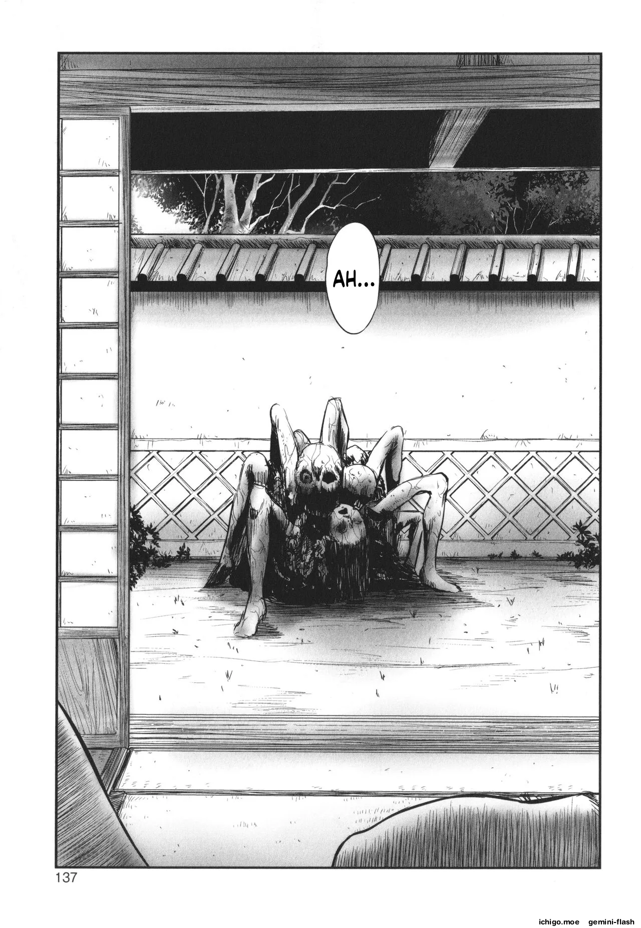 DEBIAS ~ Kinki no Taidou ~ – Chapter 1 – page 138
