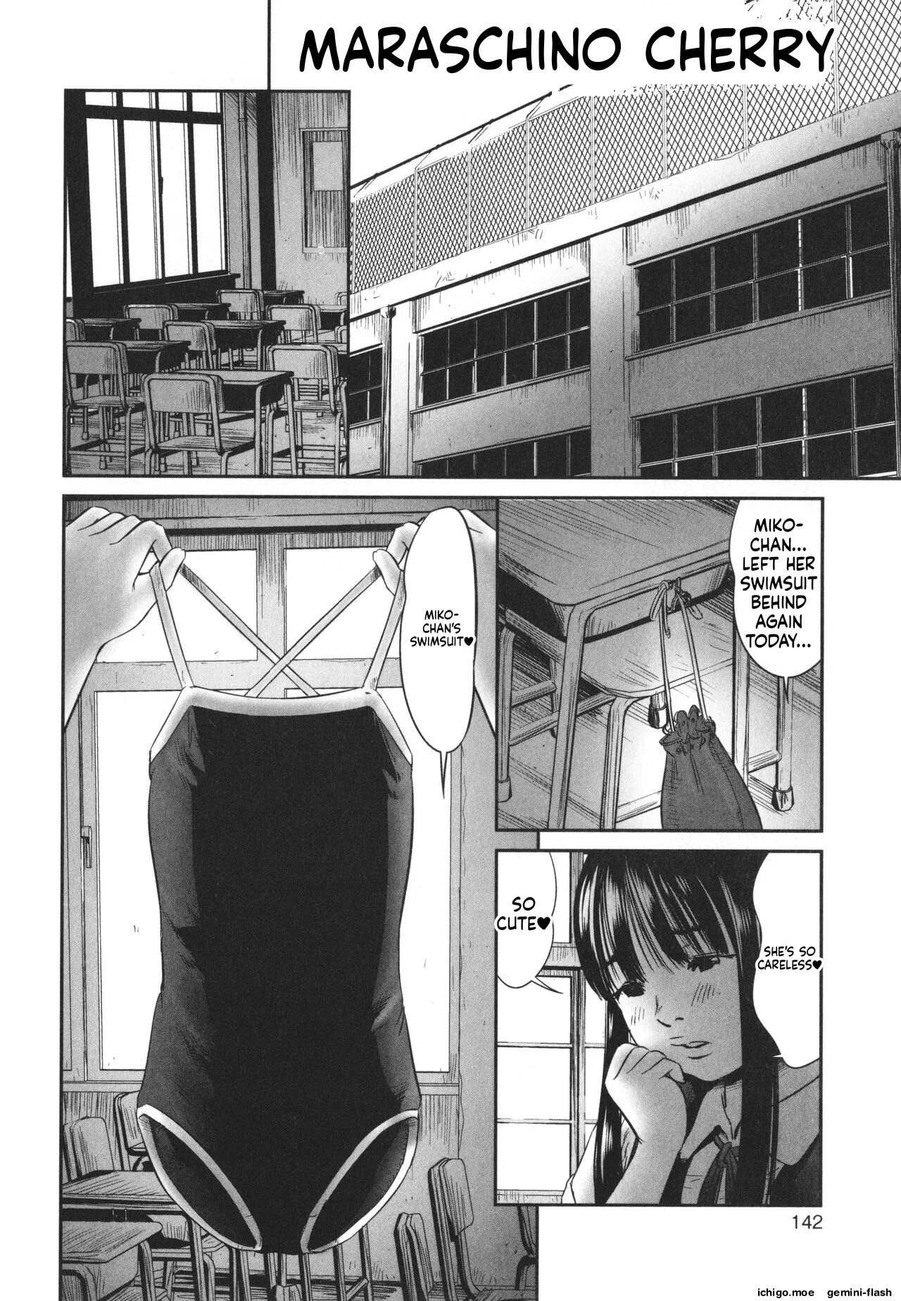 DEBIAS ~ Kinki no Taidou ~ – Chapter 1 – page 143
