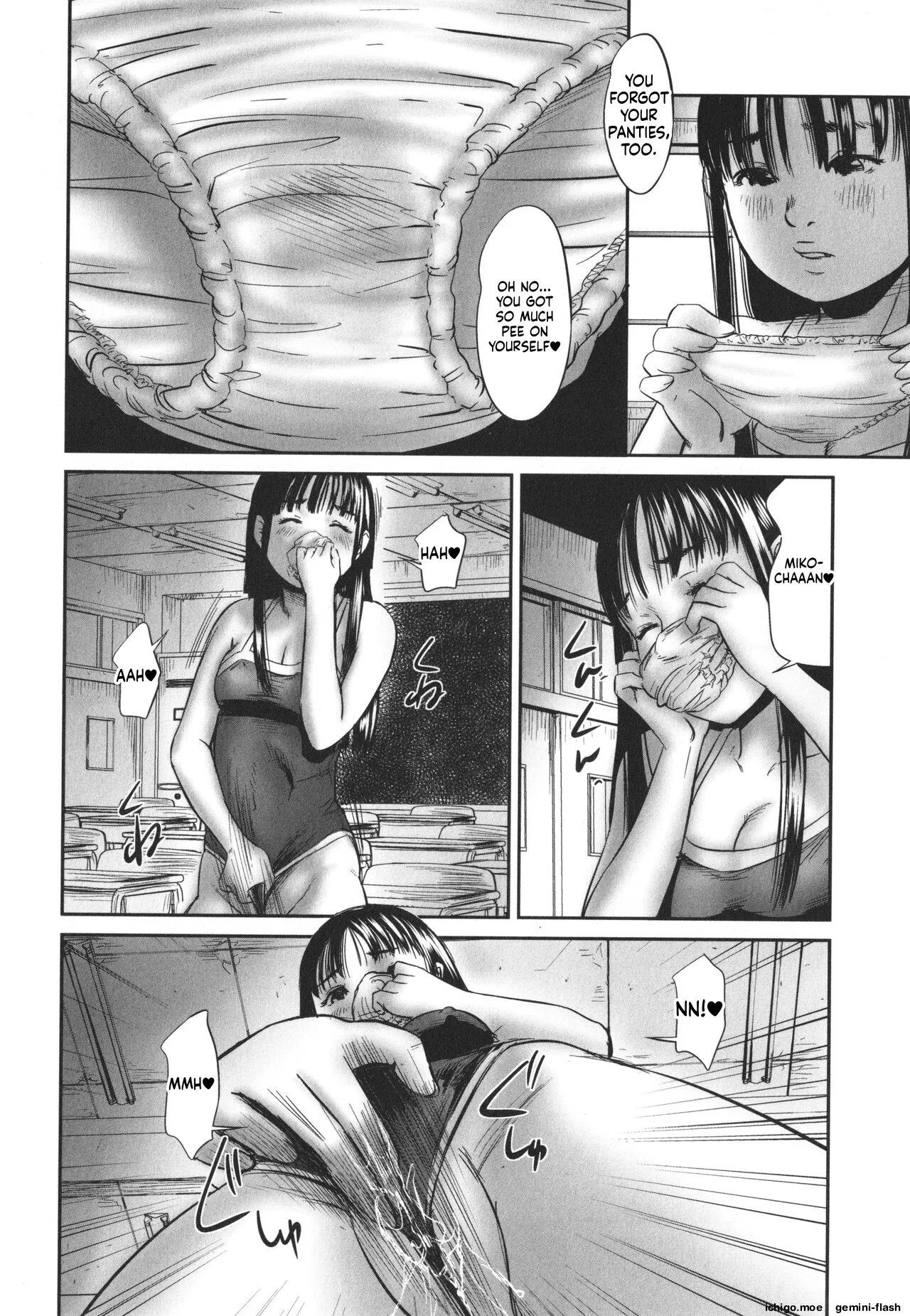 DEBIAS ~ Kinki no Taidou ~ – Chapter 1 – page 145