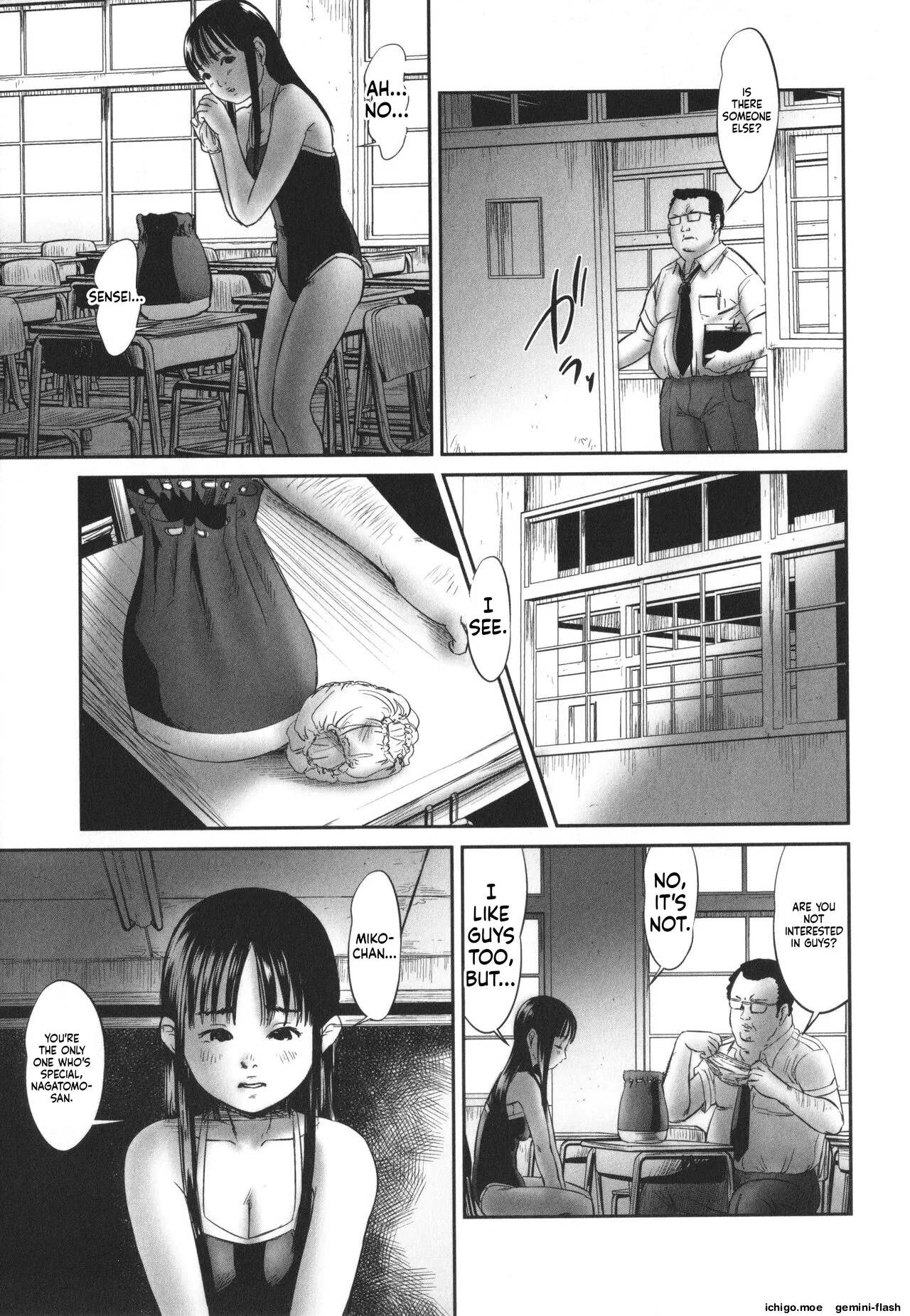 DEBIAS ~ Kinki no Taidou ~ – Chapter 1 – page 146