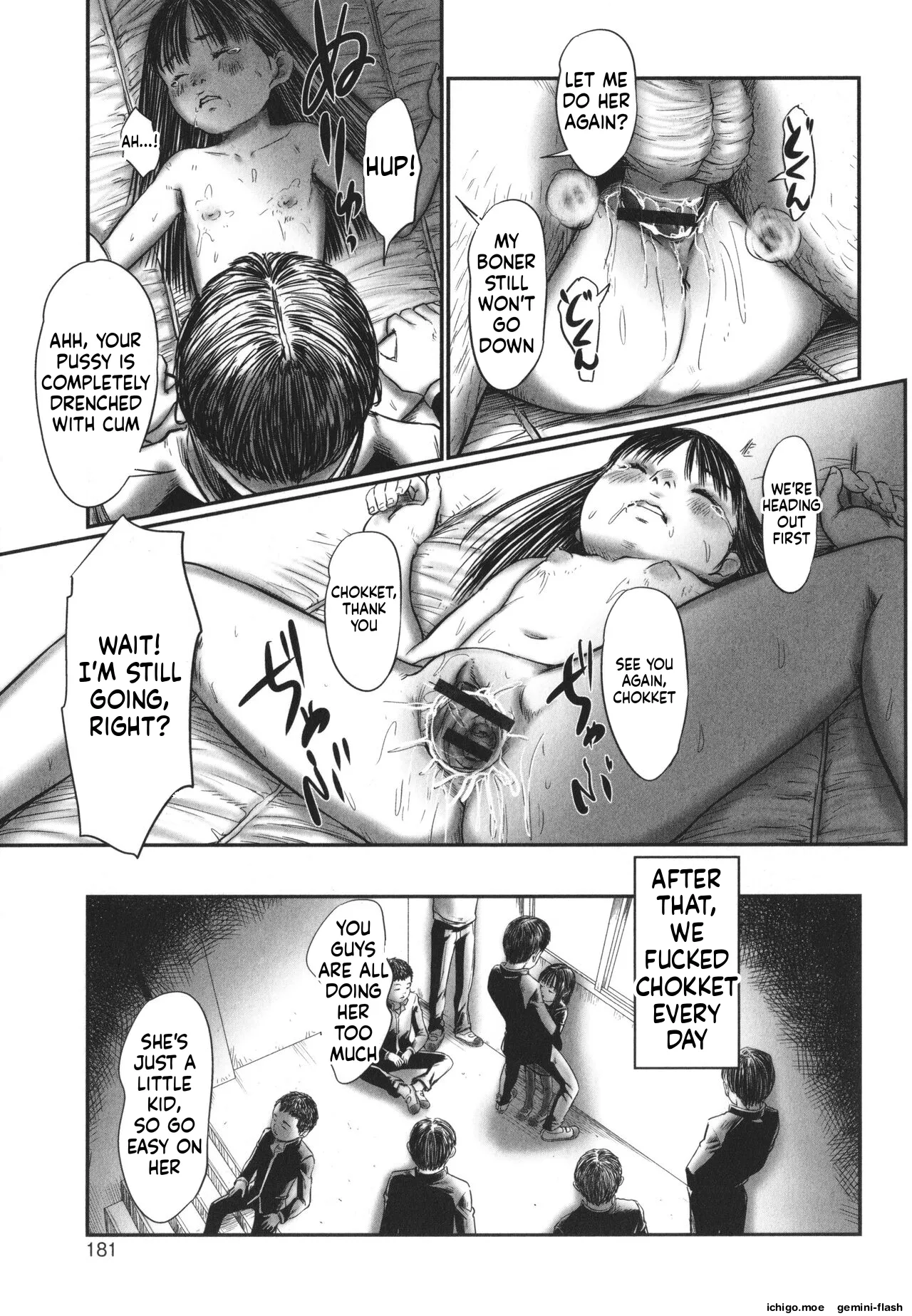 DEBIAS ~ Kinki no Taidou ~ – Chapter 1 – page 182