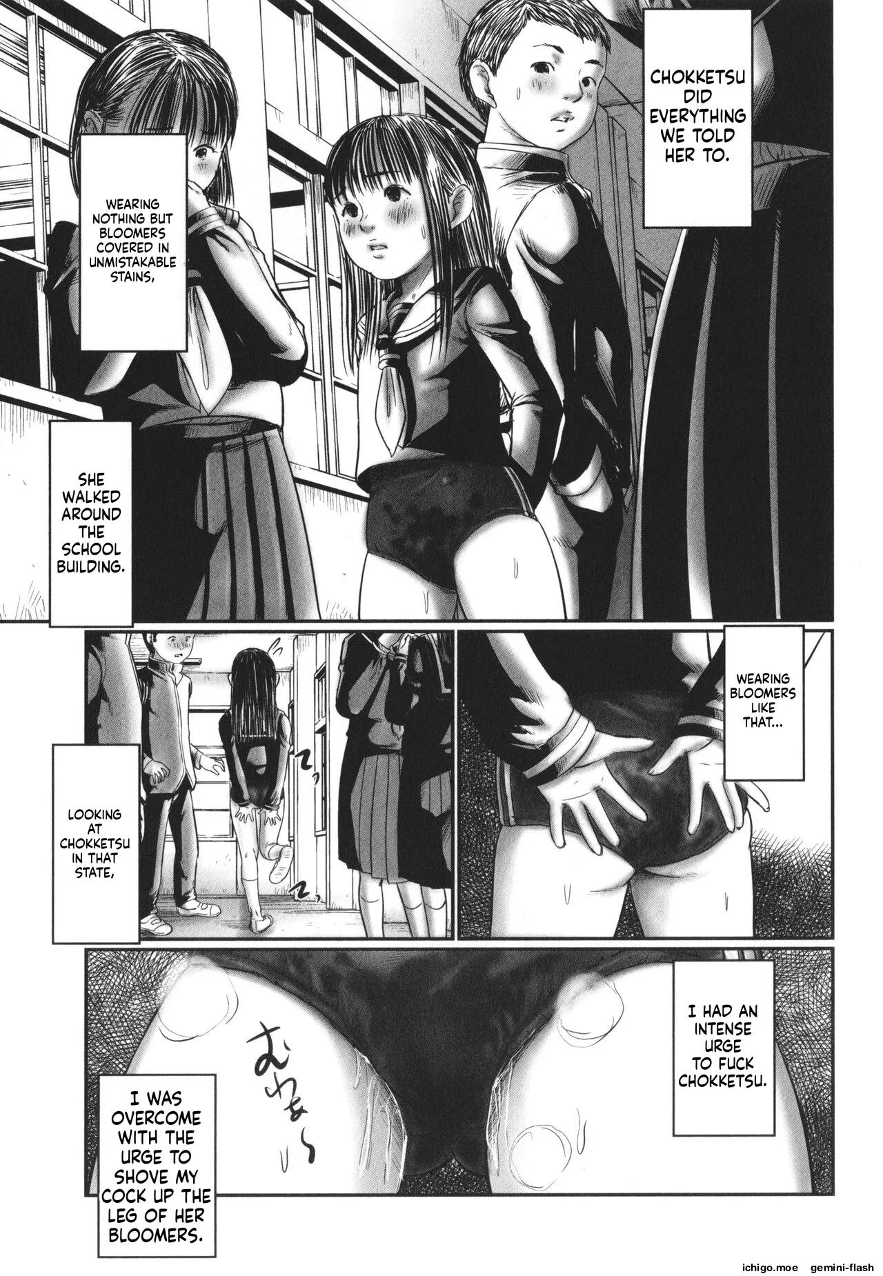 DEBIAS ~ Kinki no Taidou ~ – Chapter 1 – page 186