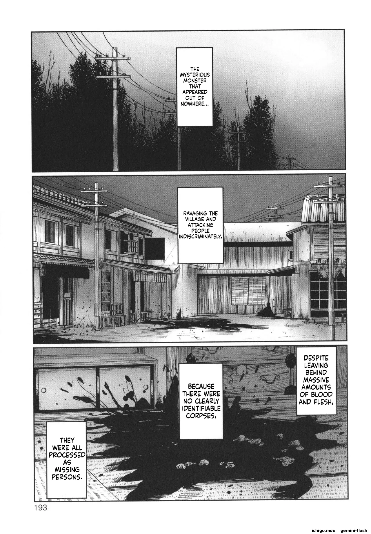 DEBIAS ~ Kinki no Taidou ~ – Chapter 1 – page 194