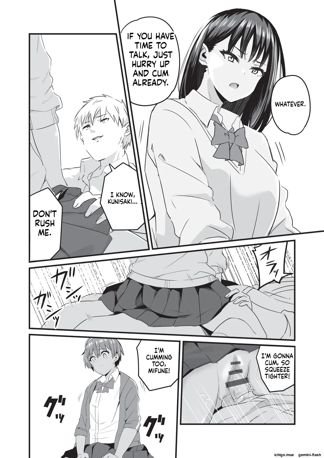 Saimin x X I – Hypnosis x X I _MTL — preview page 7