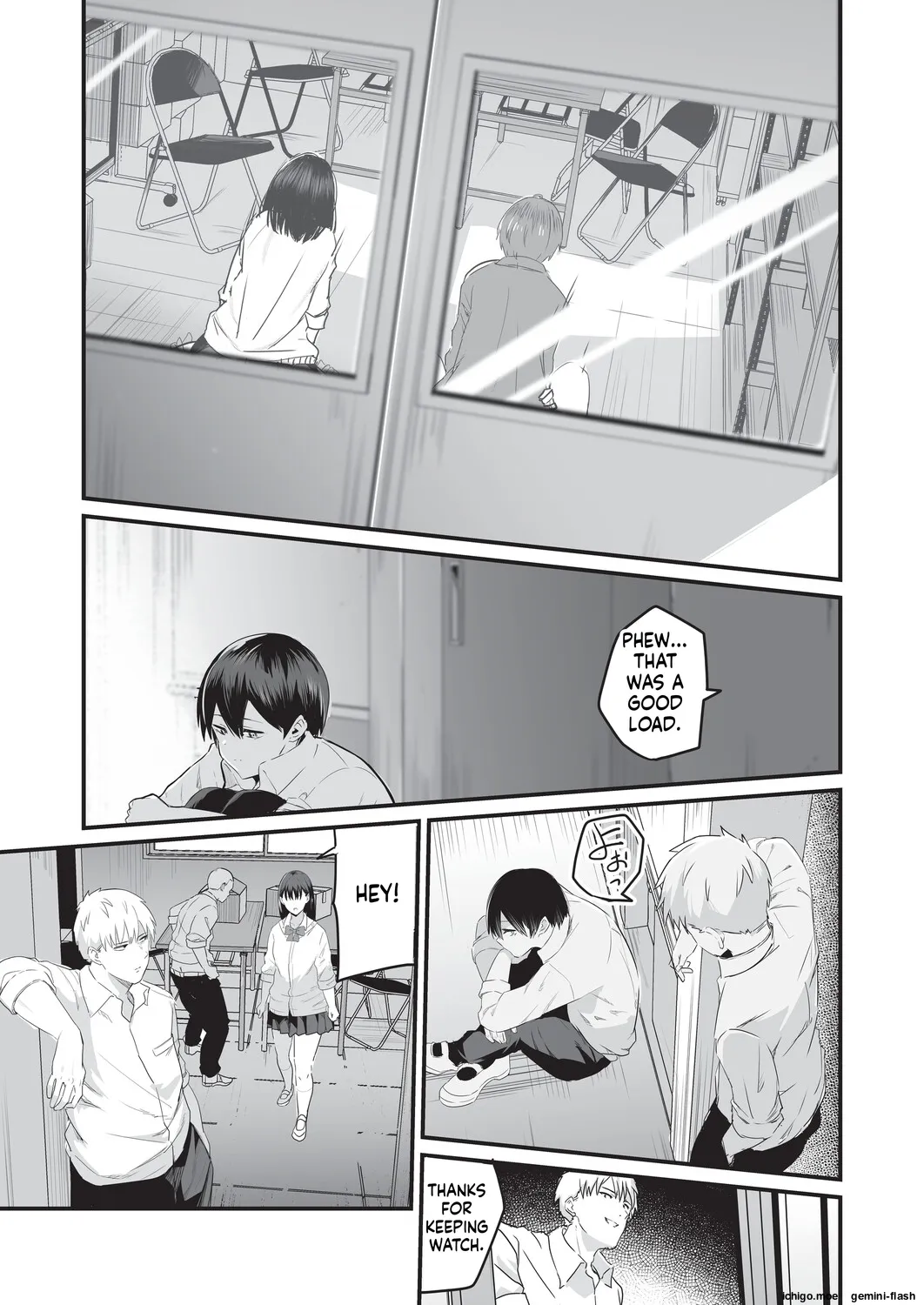 Saimin x X I – Hypnosis x X I _MTL — preview page 8