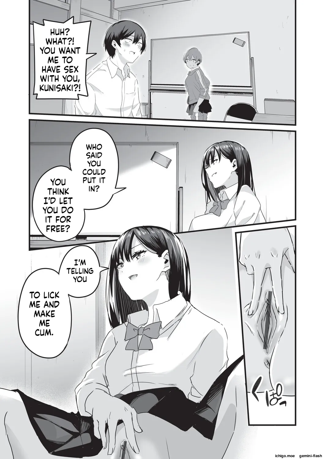 Saimin x X I – Hypnosis x X I _MTL — preview page 12