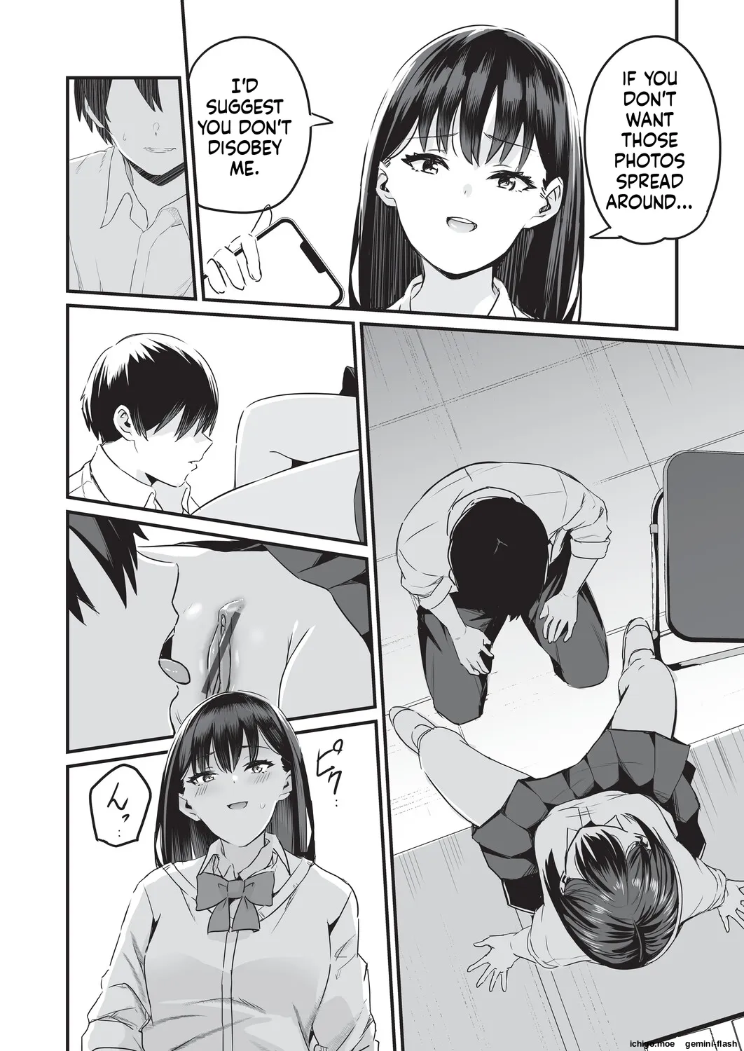 Saimin x X I – Hypnosis x X I _MTL — preview page 13