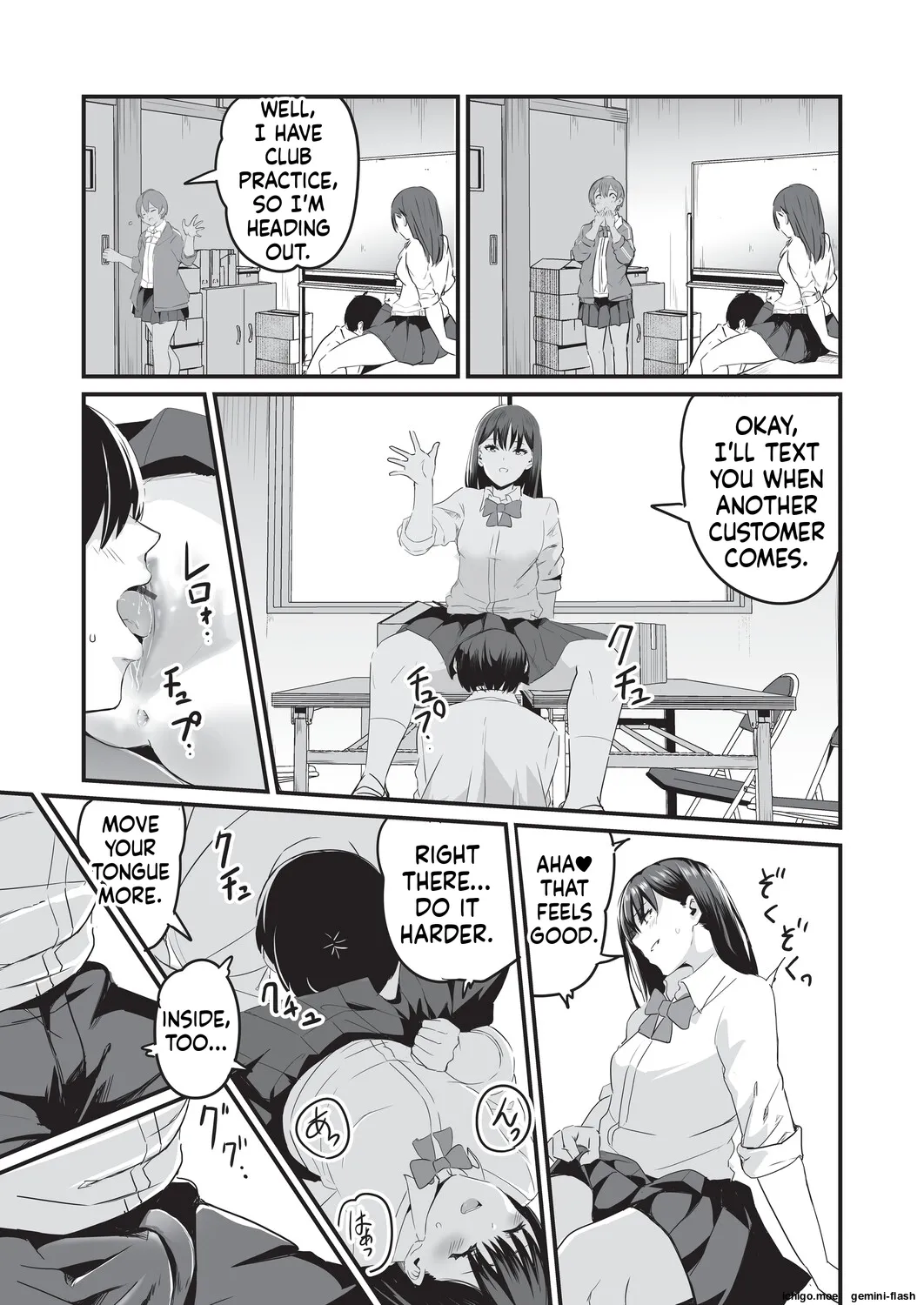 Saimin x X I – Hypnosis x X I _MTL — preview page 14