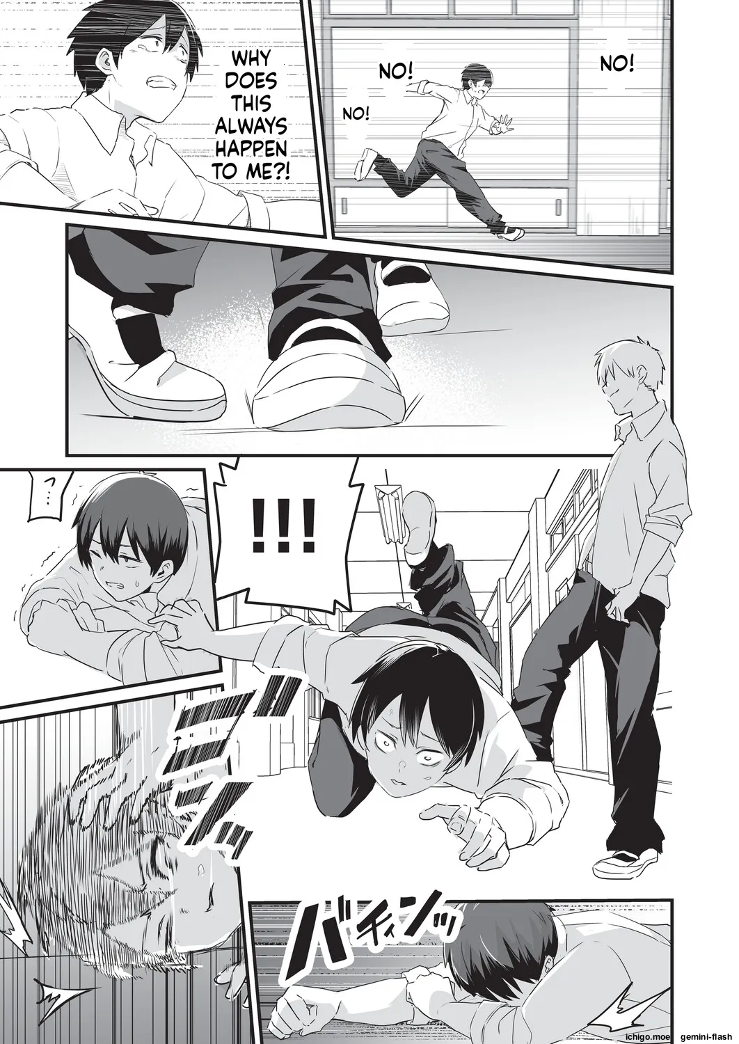 Saimin x X I – Hypnosis x X I _MTL — preview page 18