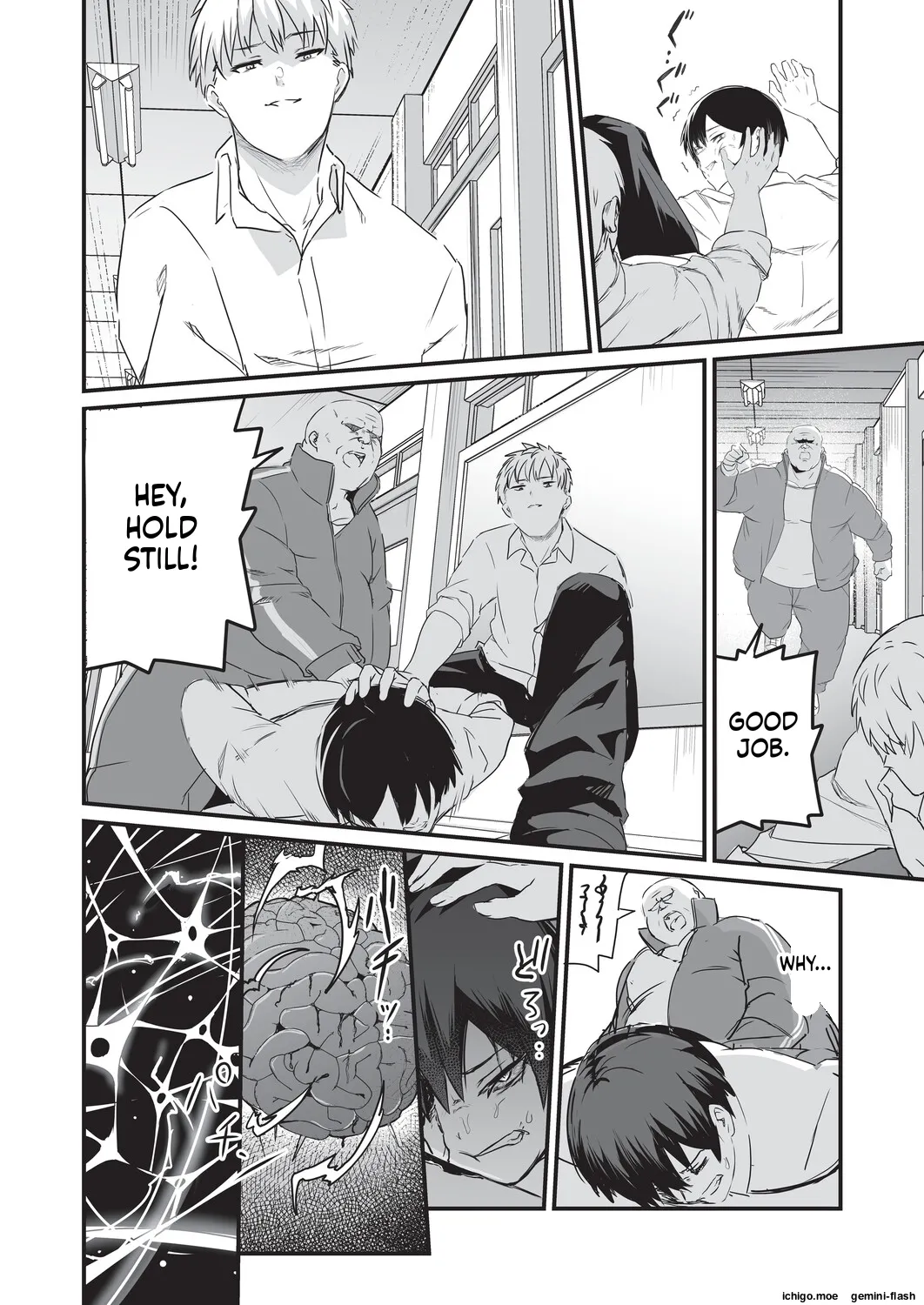 Saimin x X I – Hypnosis x X I _MTL — preview page 19