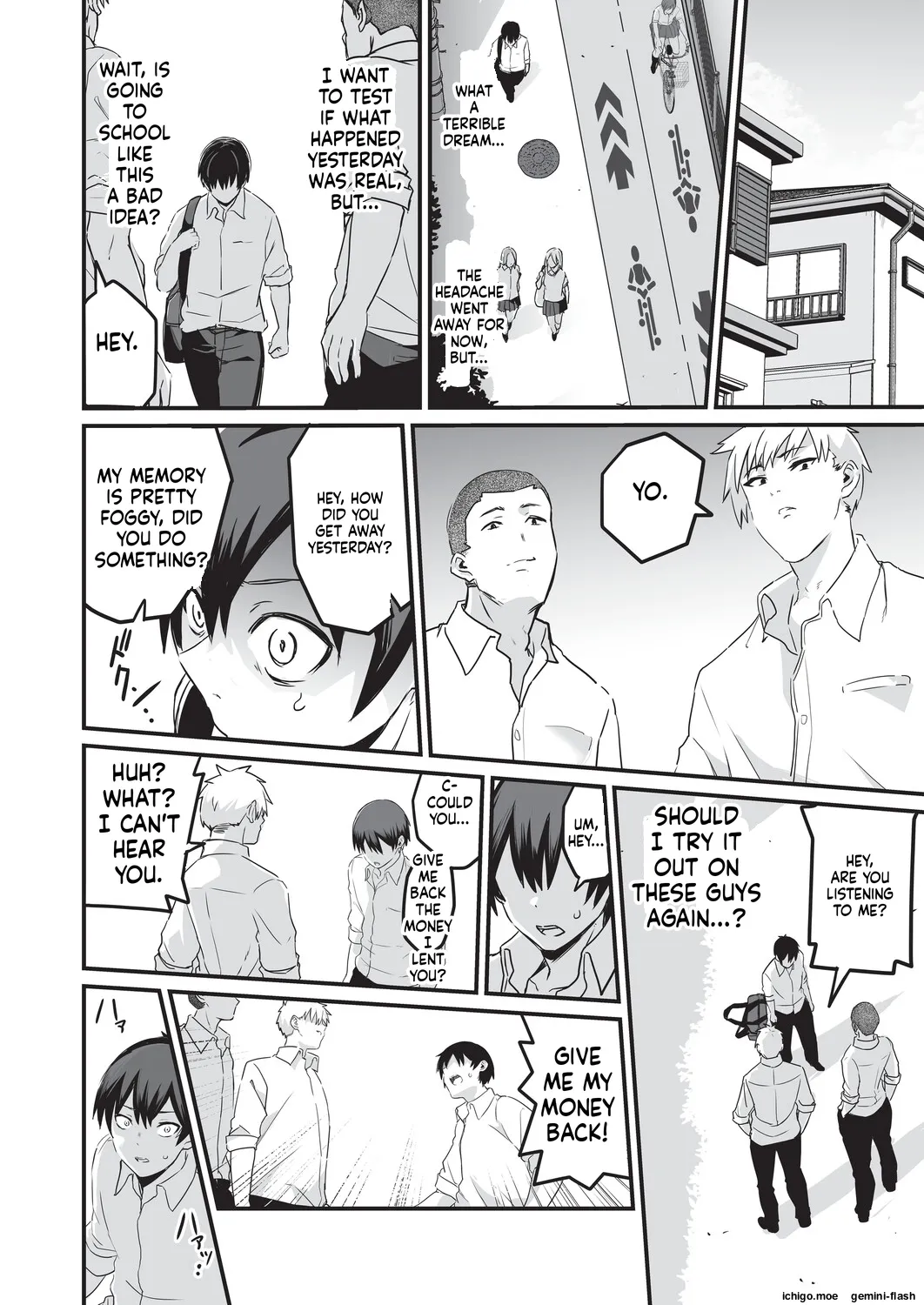 Saimin x X I – Hypnosis x X I _MTL – Chapter 1 – page 23