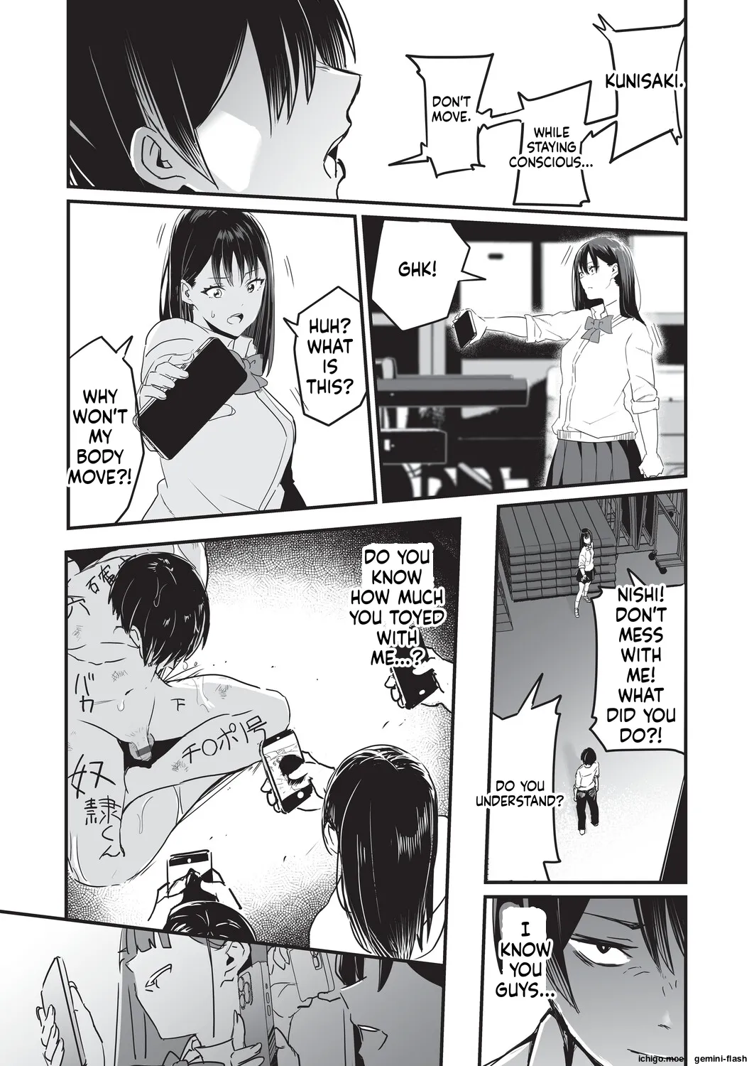 Saimin x X I – Hypnosis x X I _MTL – Chapter 1 – page 26